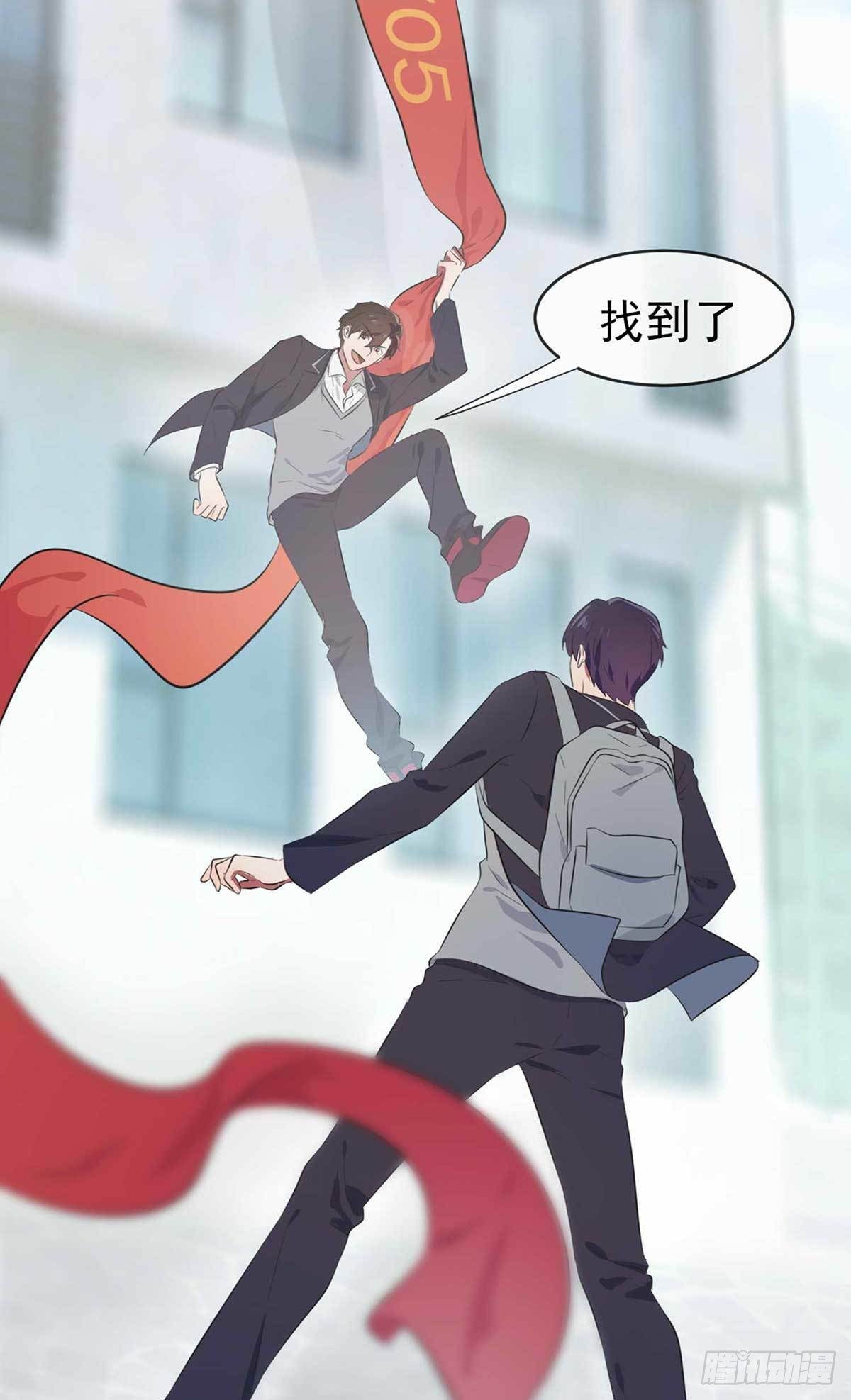 预告7