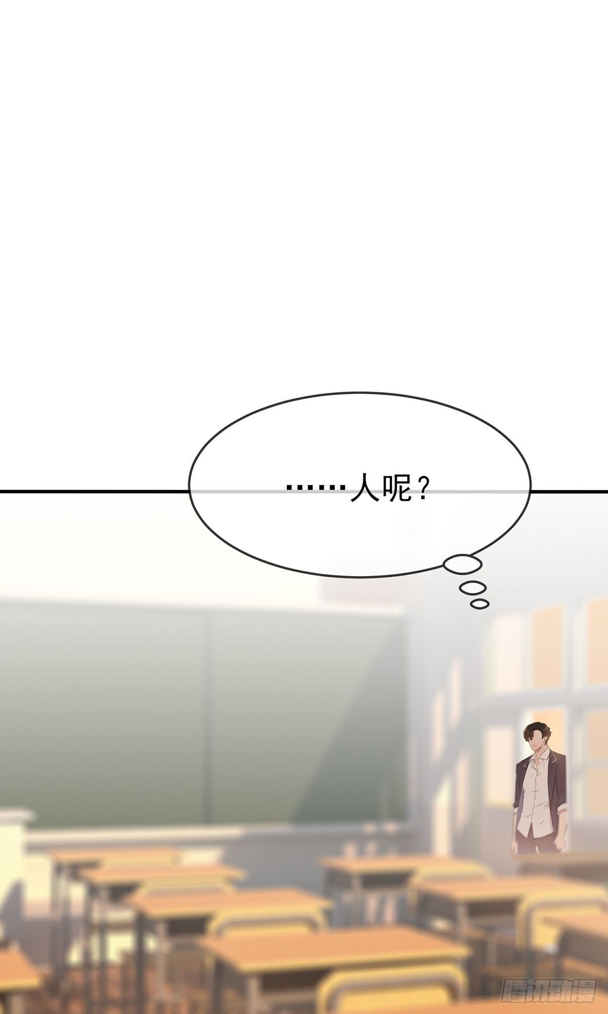 第16话：我天下第一狗！36