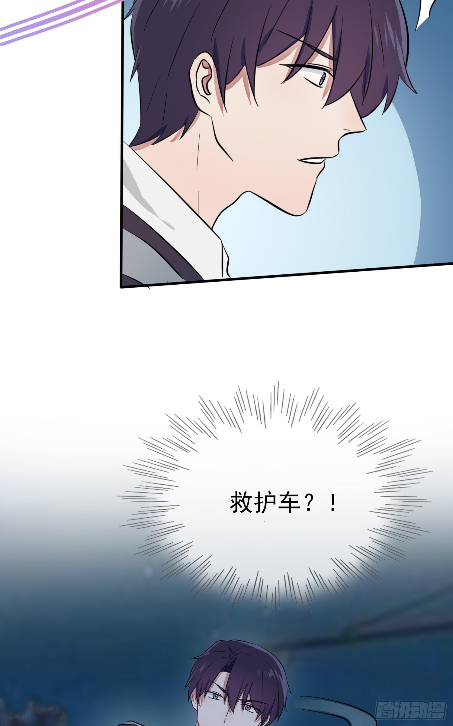 第24话：我一定帮你考上大学。4