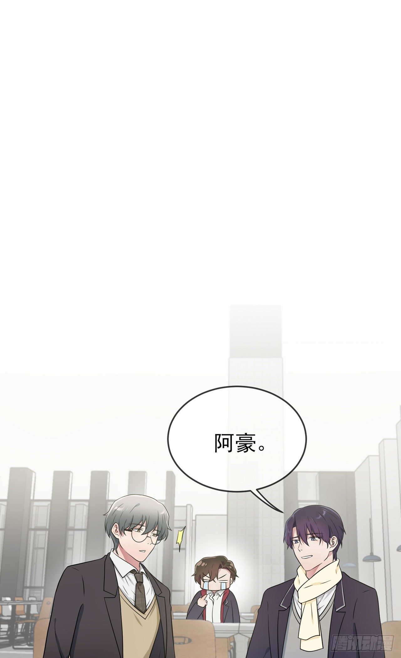 第83话：我们永远不会忘记。31