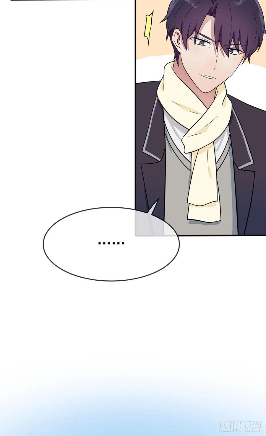 第75话：人有失手马有失蹄9