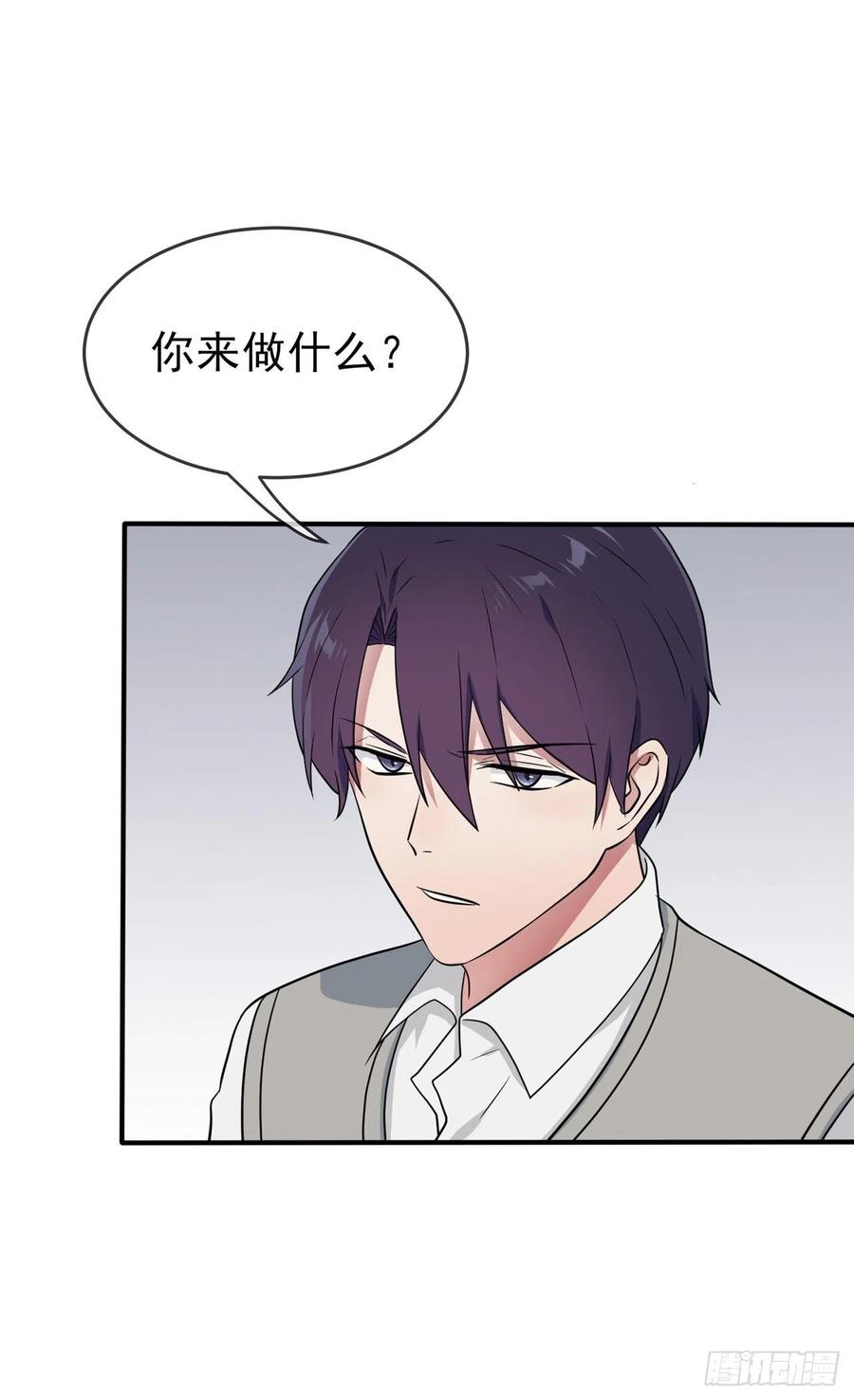 第72话：去学霸家留宿！37
