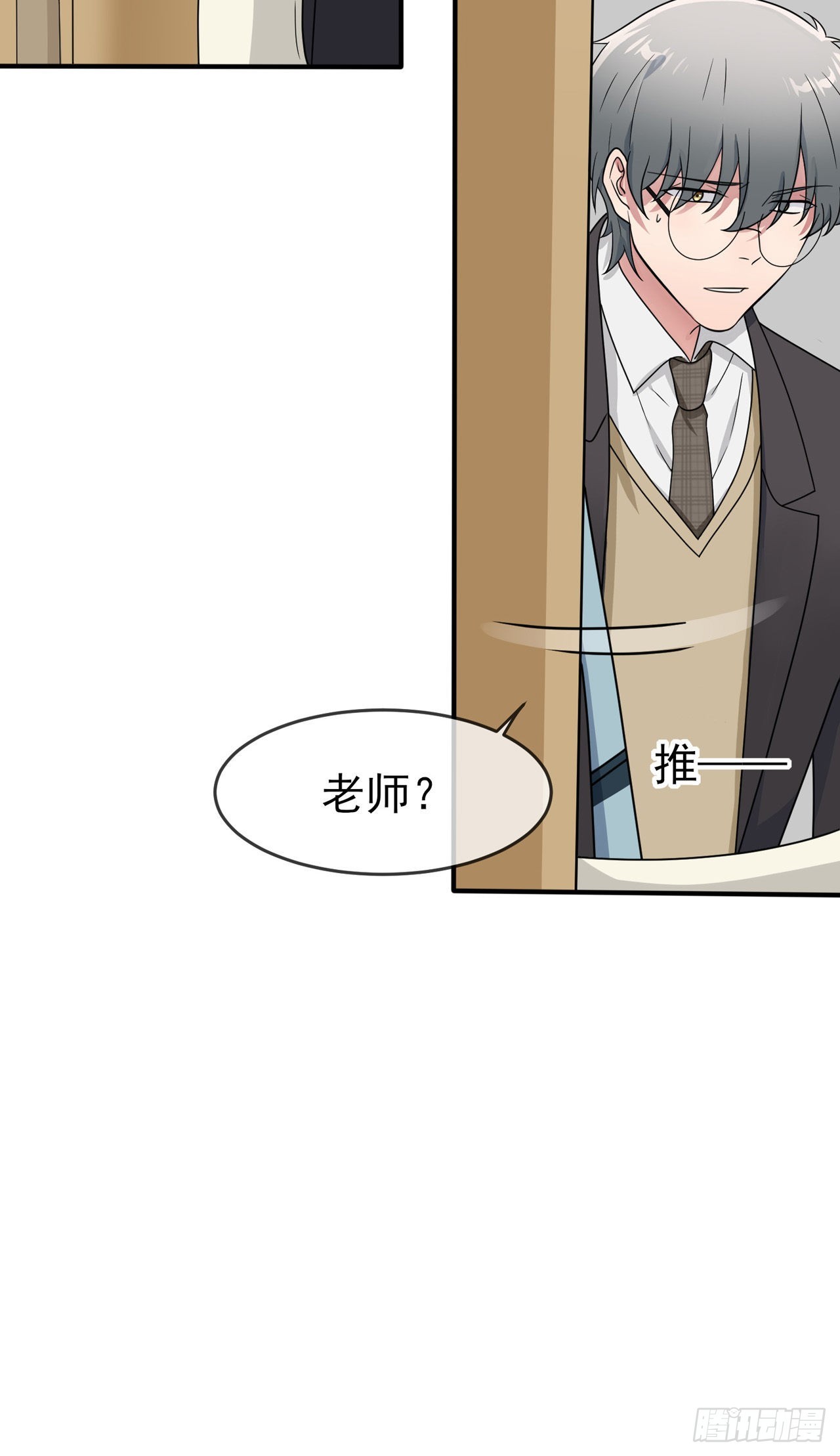 第99话：成绩最好未必最有价值19