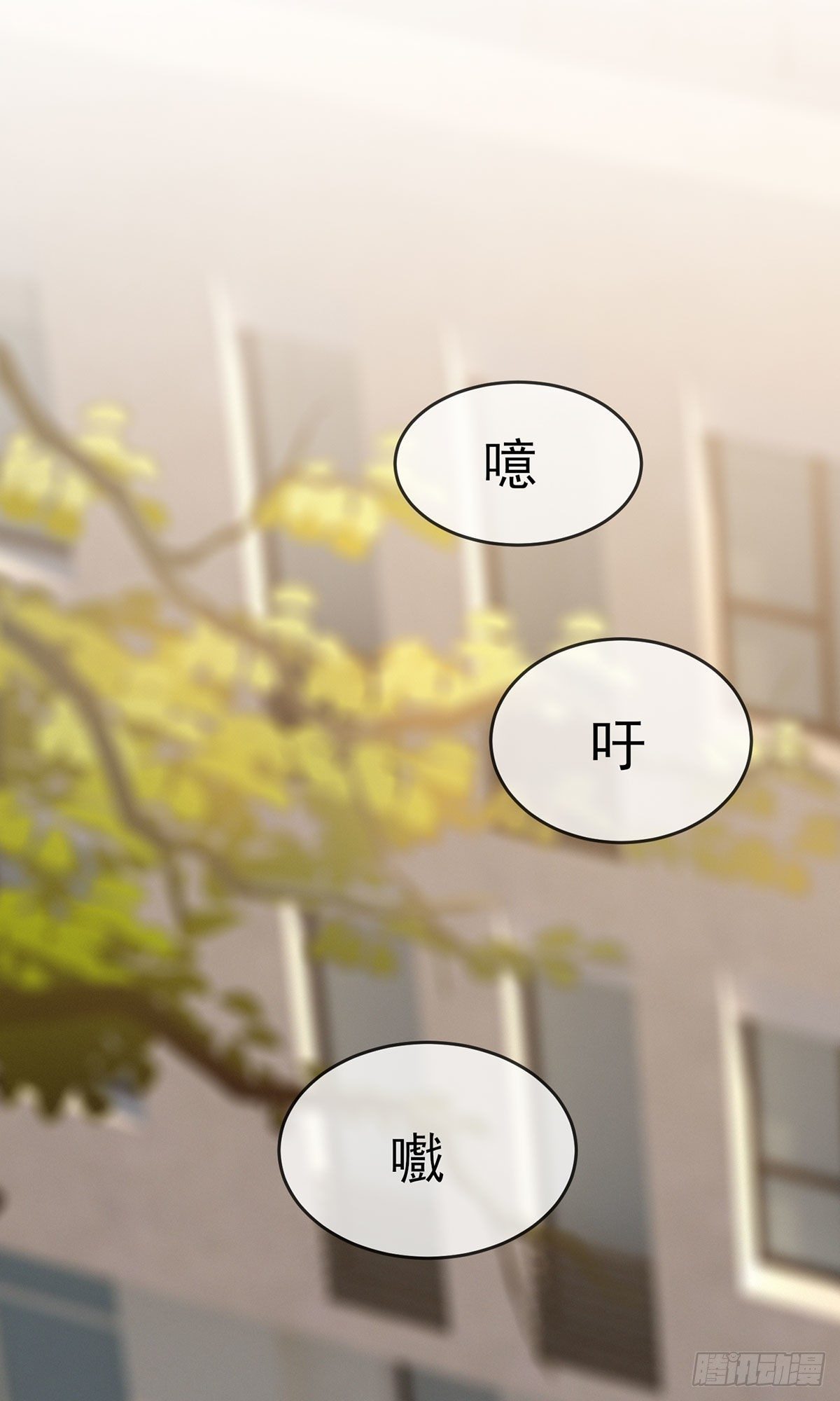 第16话：我天下第一狗！9
