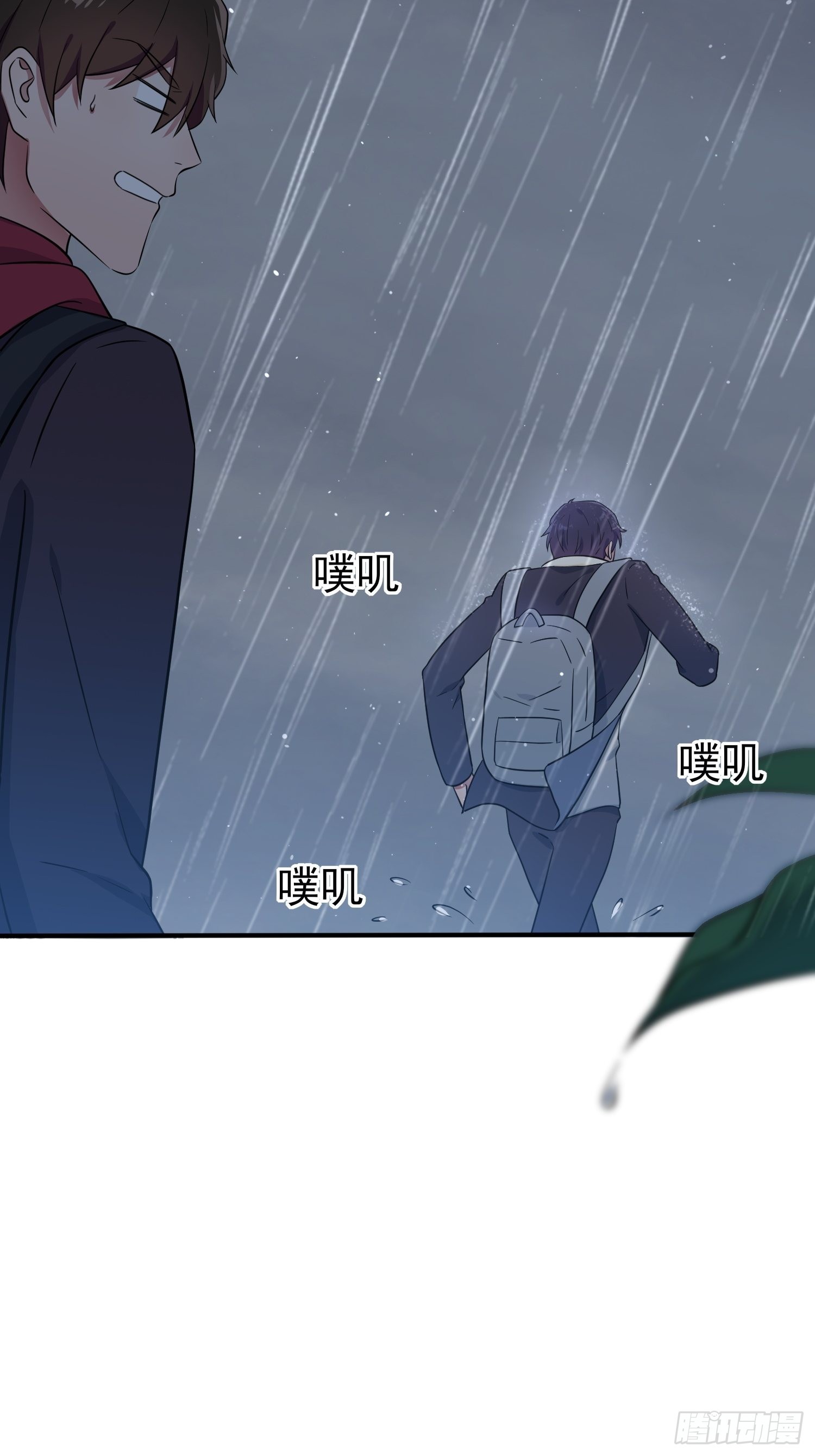 第118话：冻死事小，失节事大29