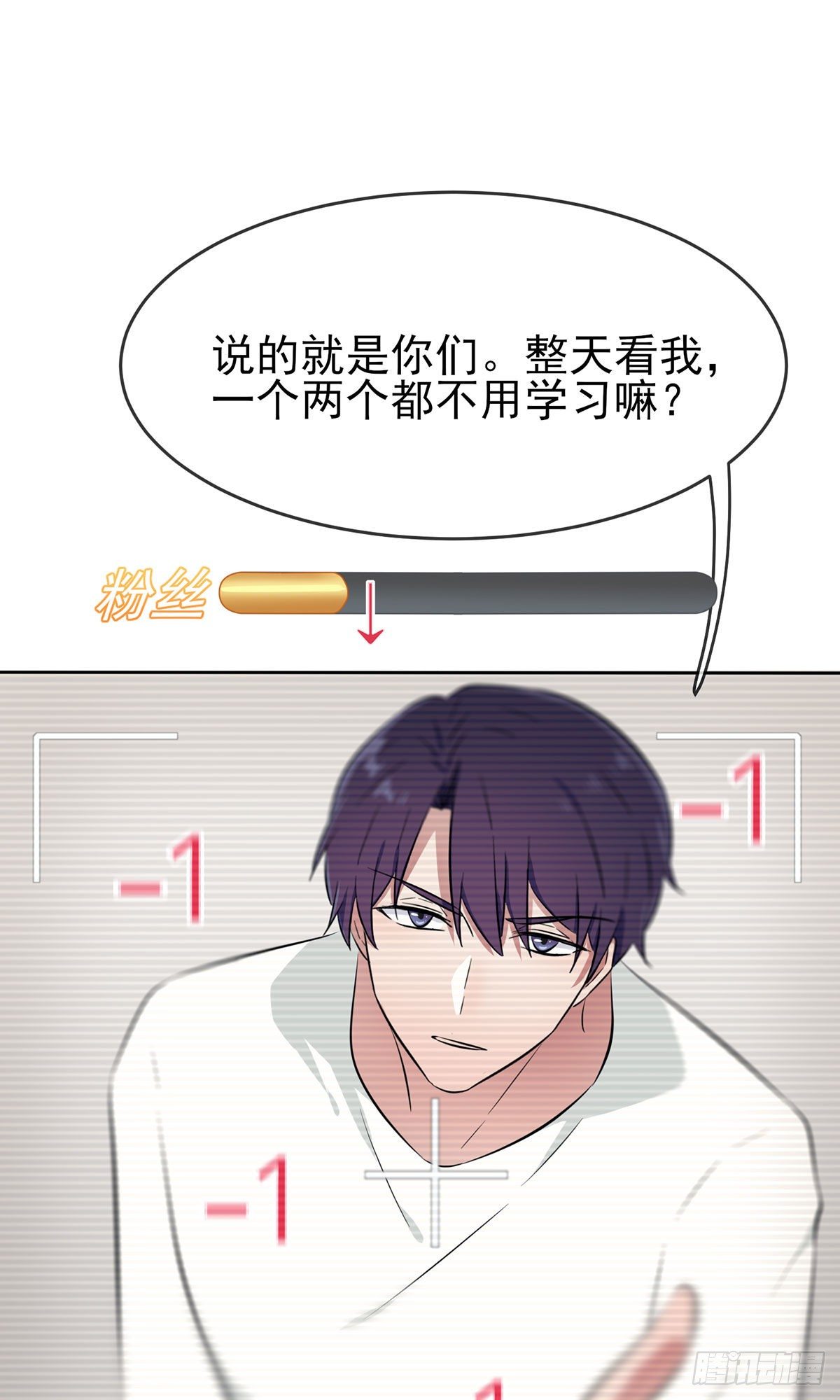 新年番外21
