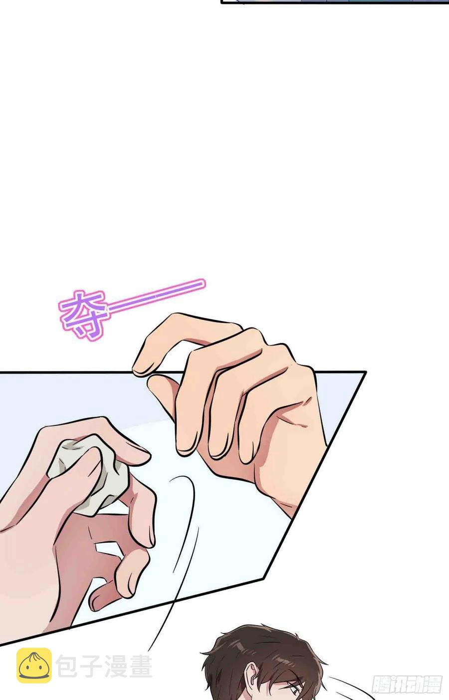 第46话：我可没作弊7