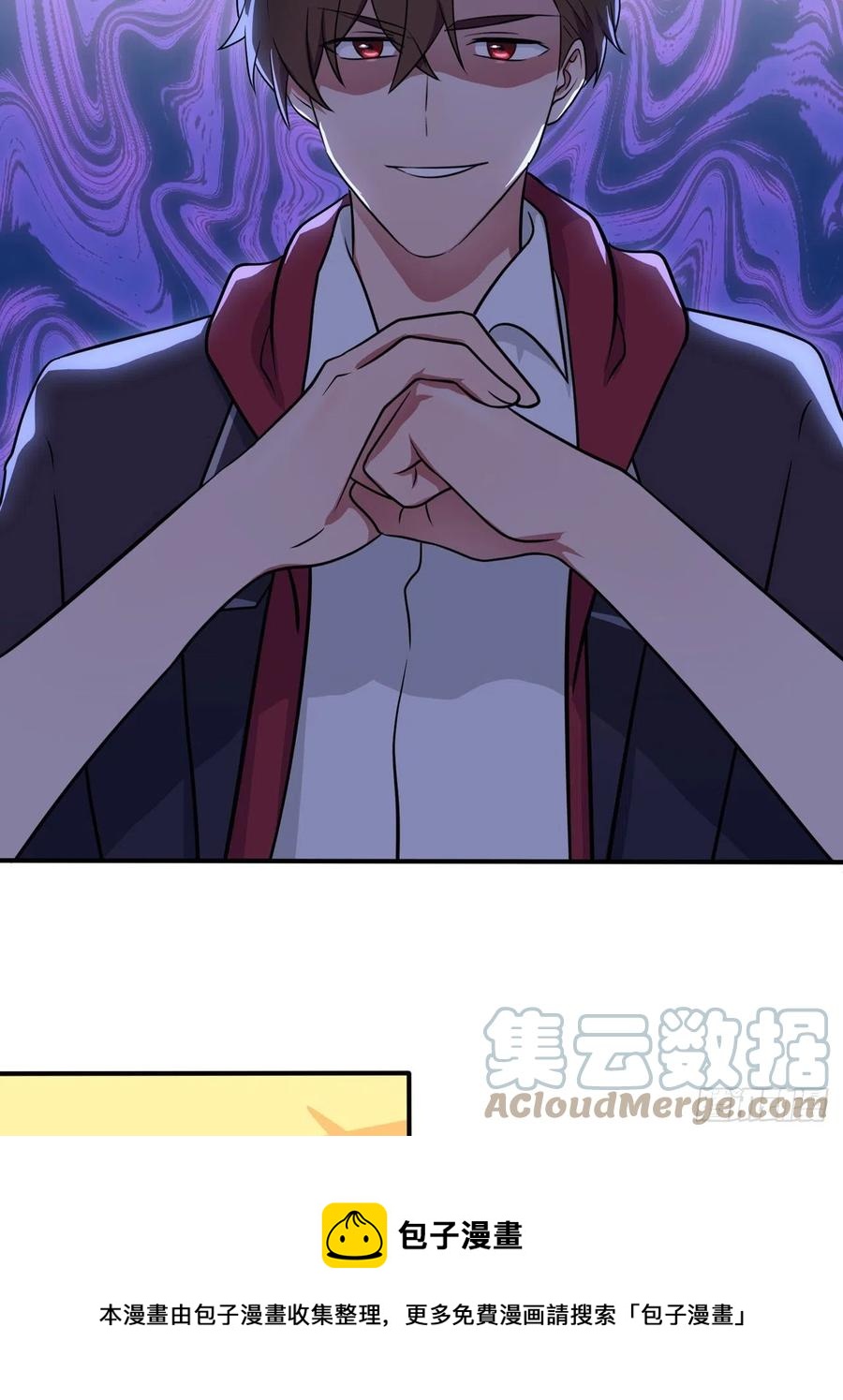 第71话：只会告老师，瞧不起你24