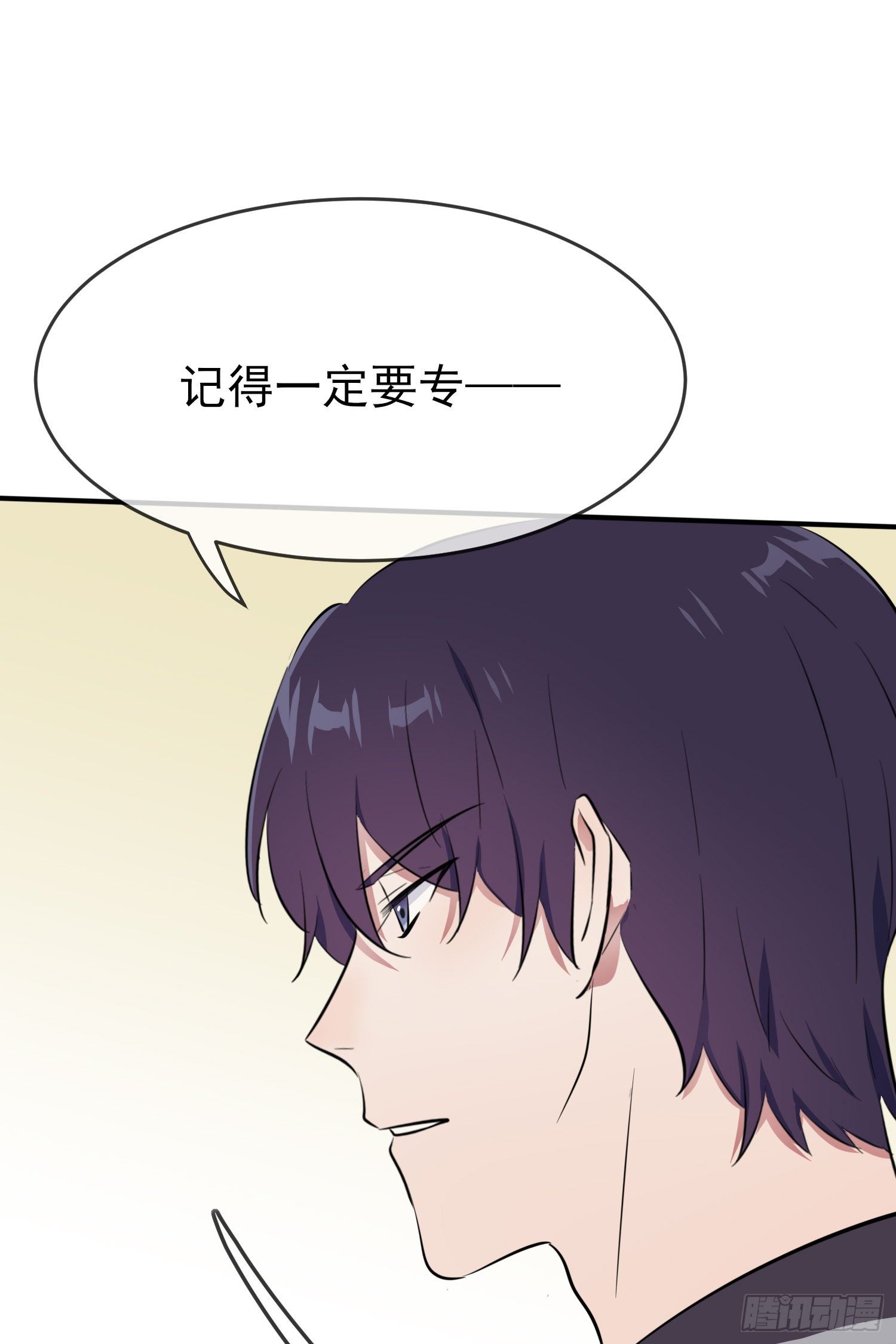 第26话：毁灭吧……24