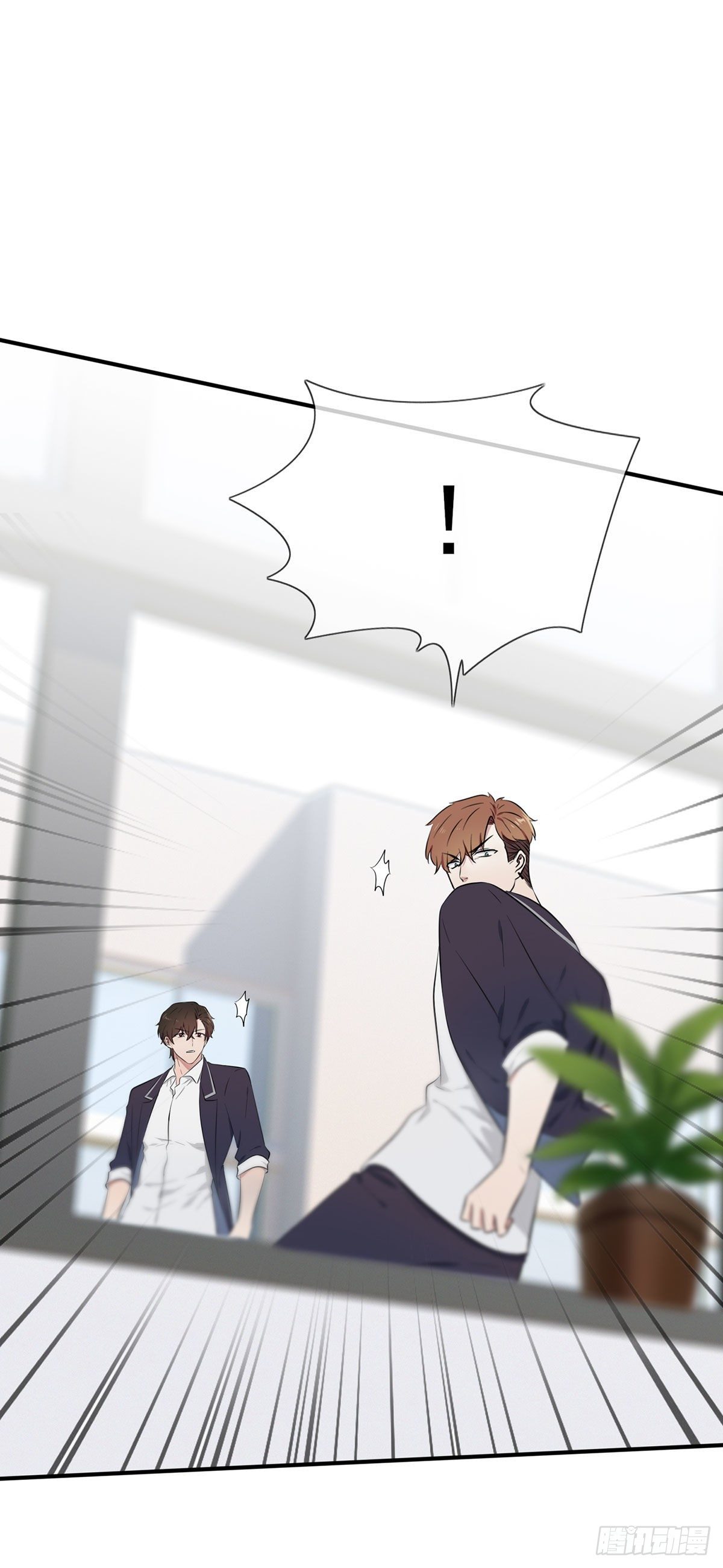 第10话：你快♂打我24