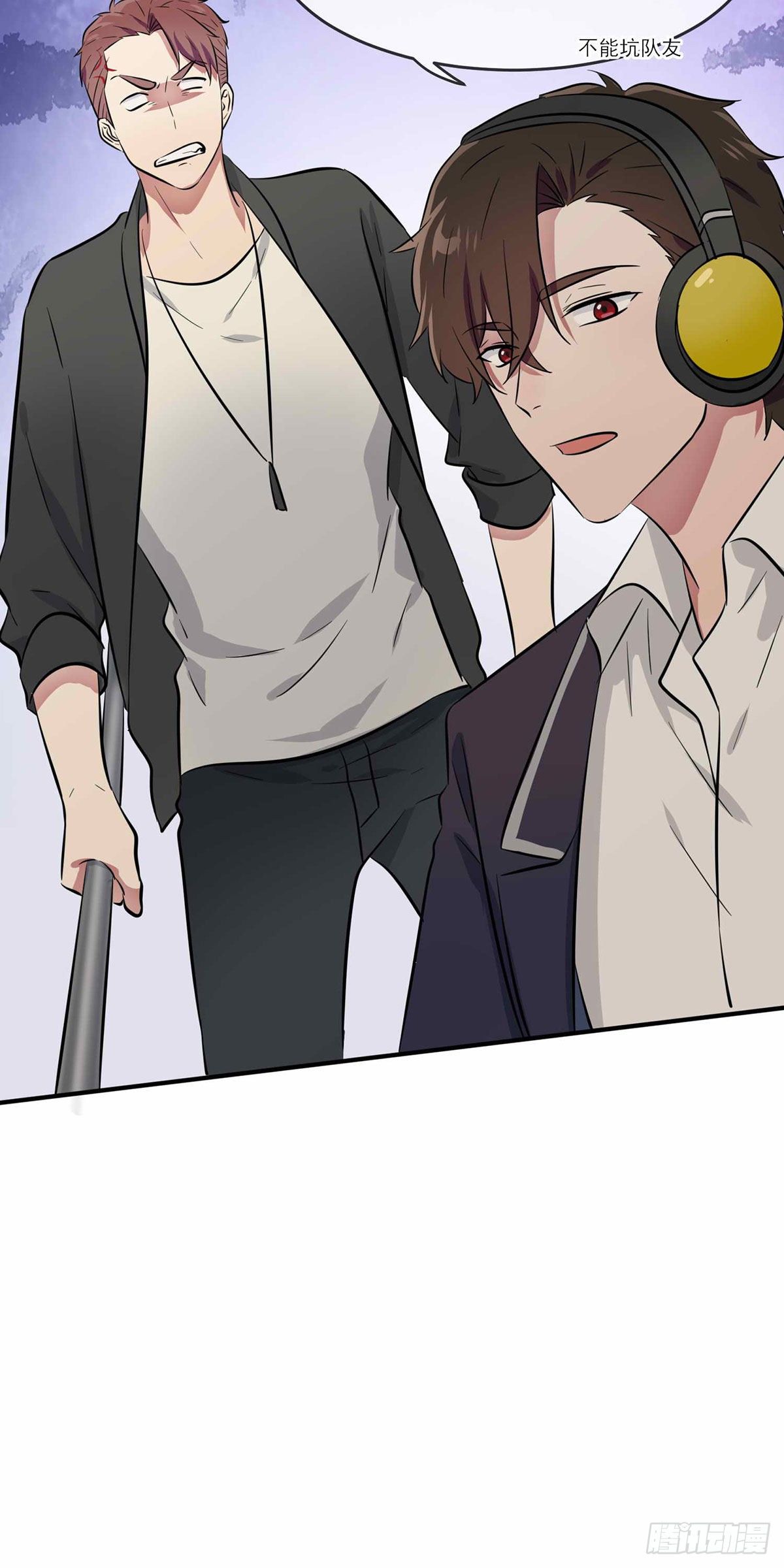 第21话：忘这茬了···3
