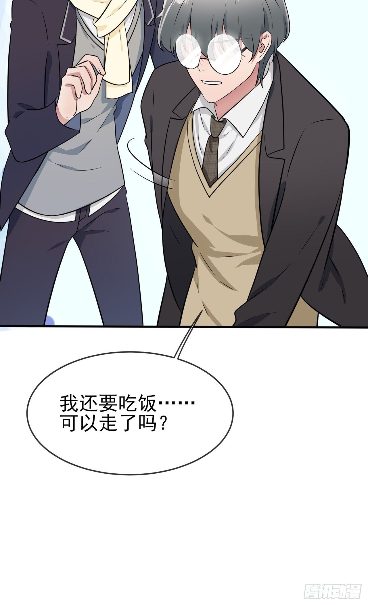 第83话：我们永远不会忘记。13