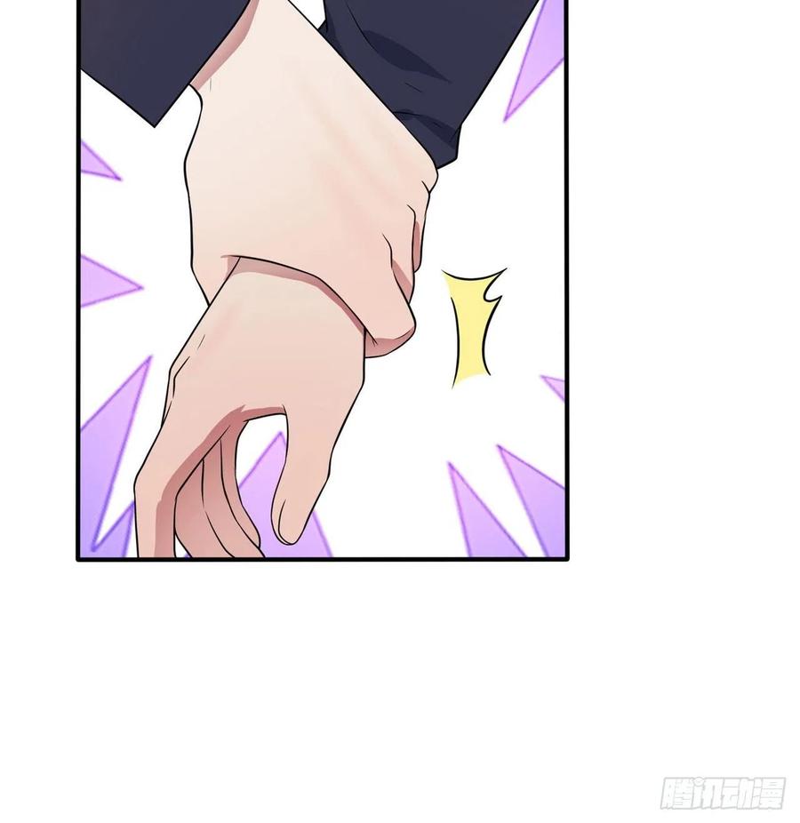 第77话：被关在这里一整夜？5