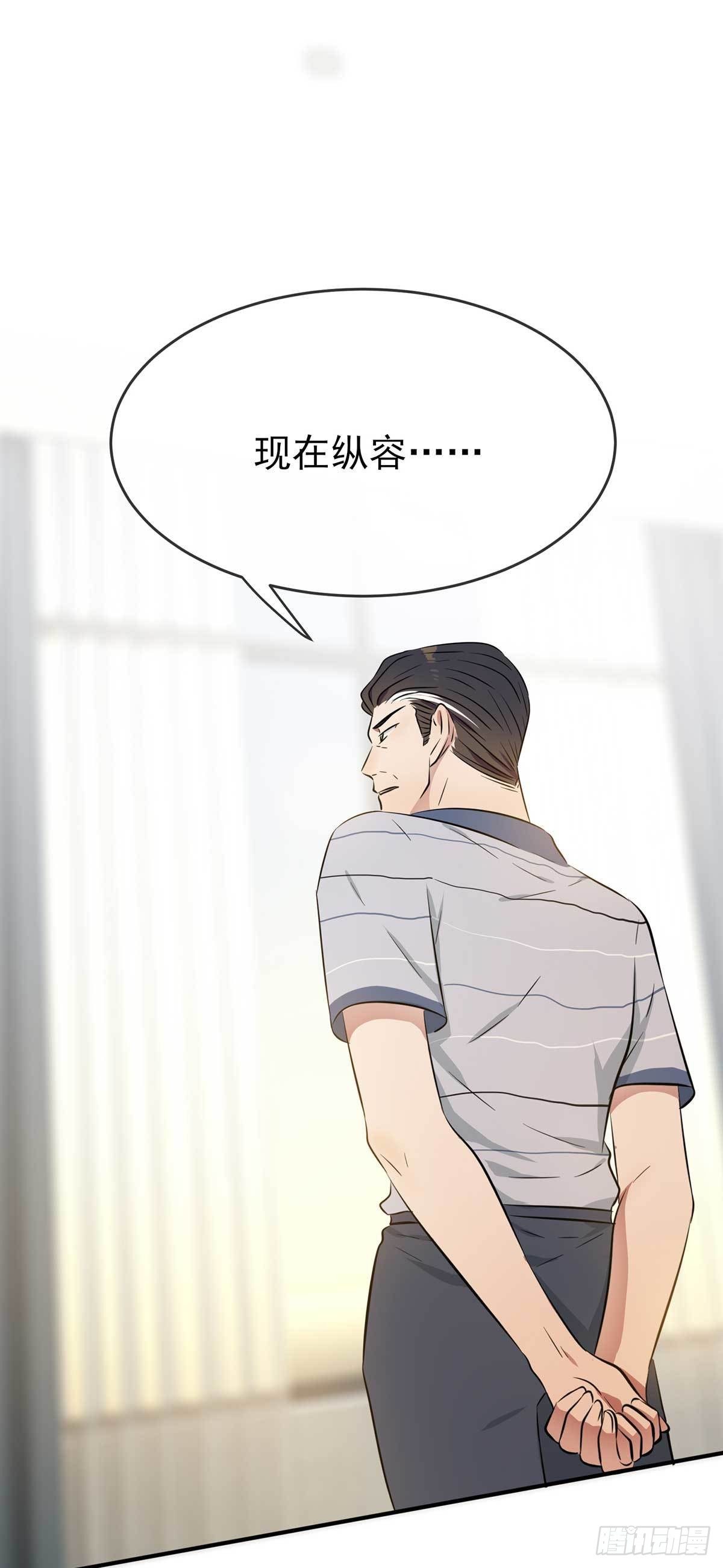 第12话：这三种姿势让你忘不了27