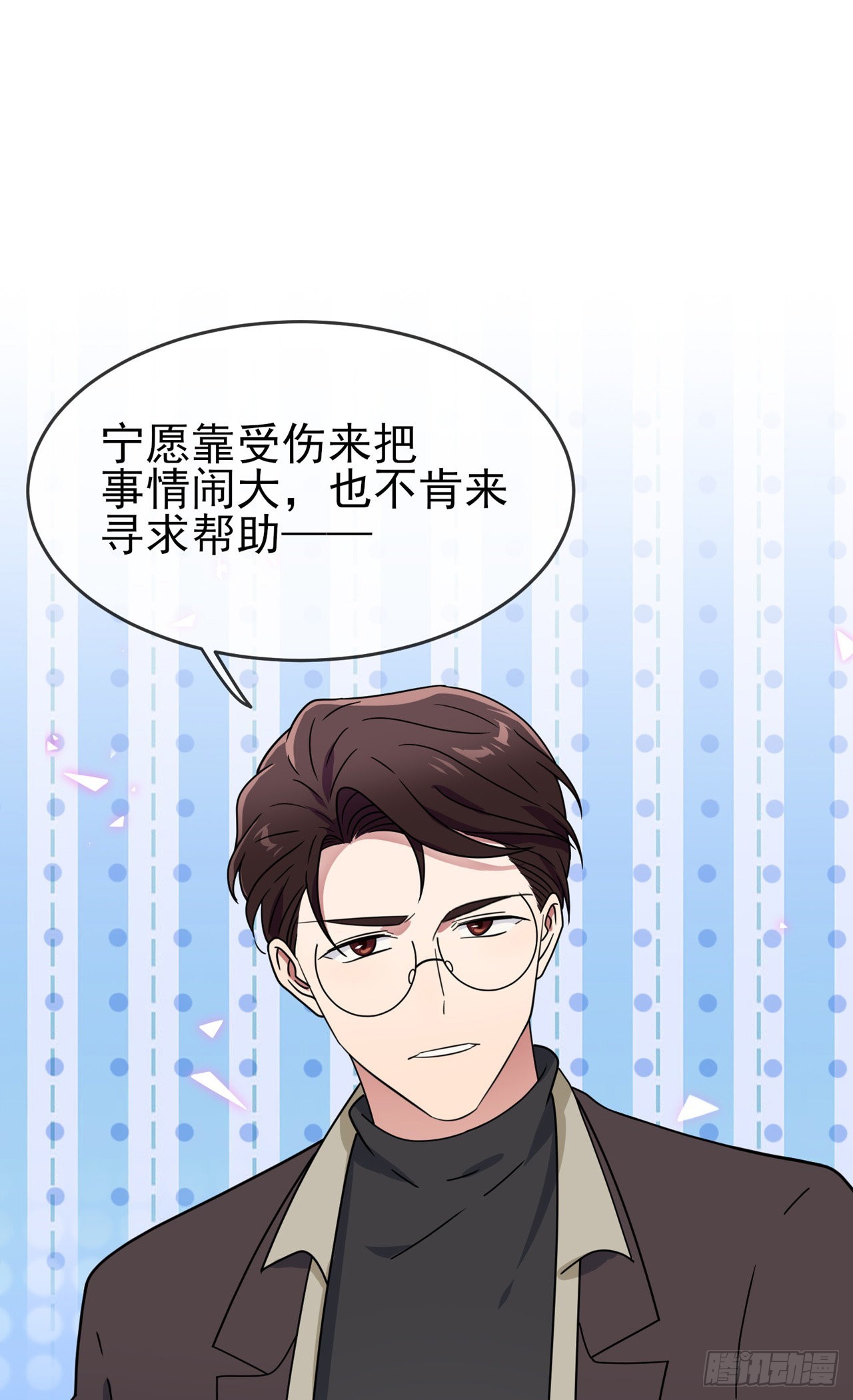 第99话：成绩最好未必最有价值35
