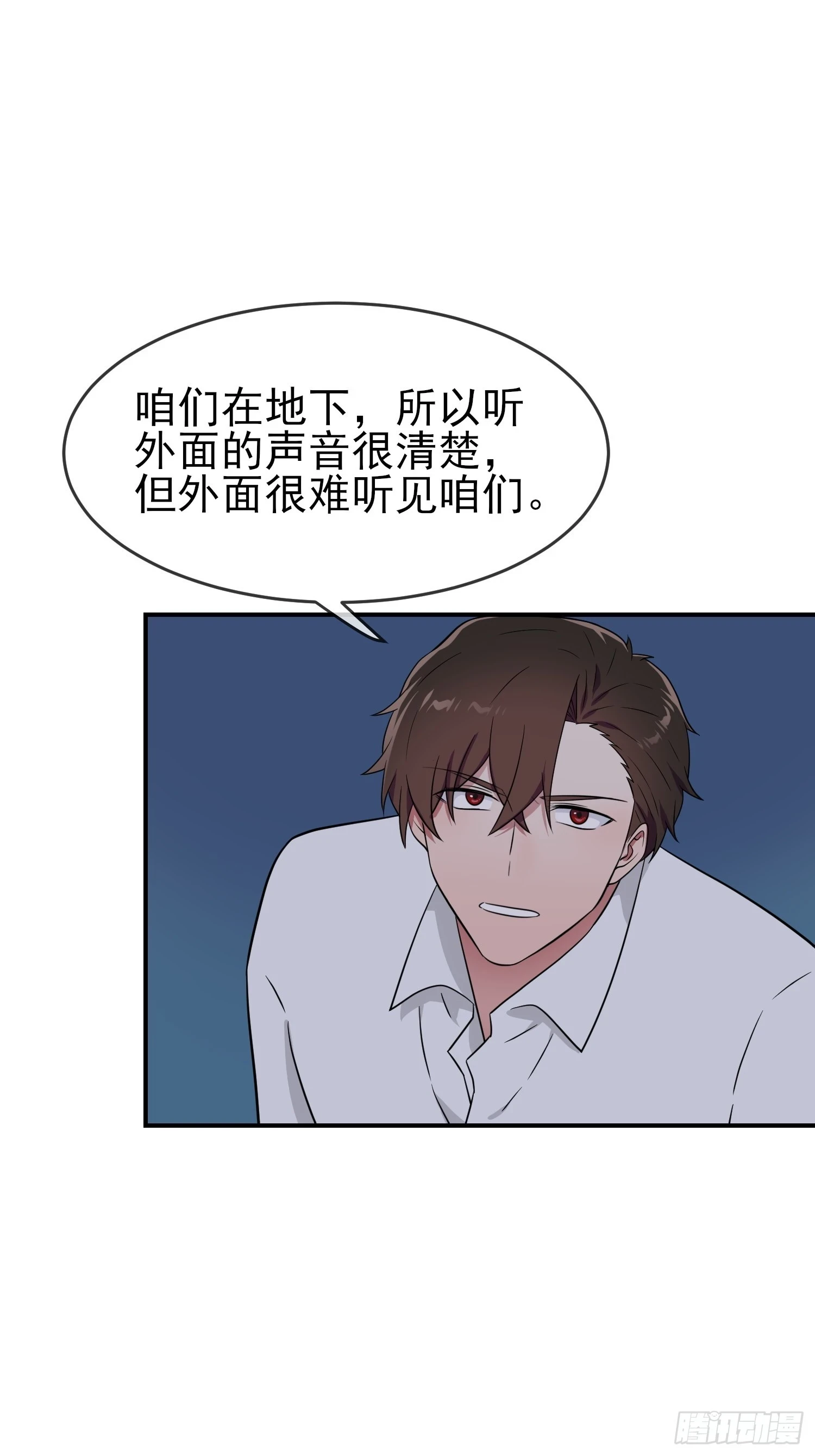 第146话：一起走向未来吧4