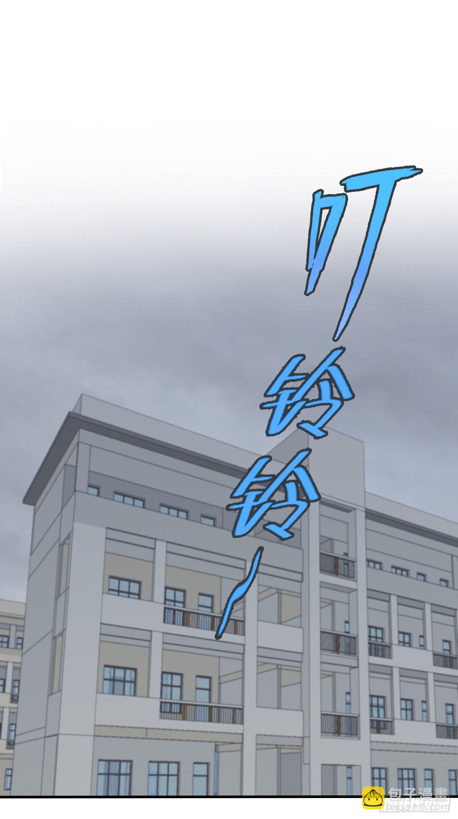 第117话：绝情的男人！2