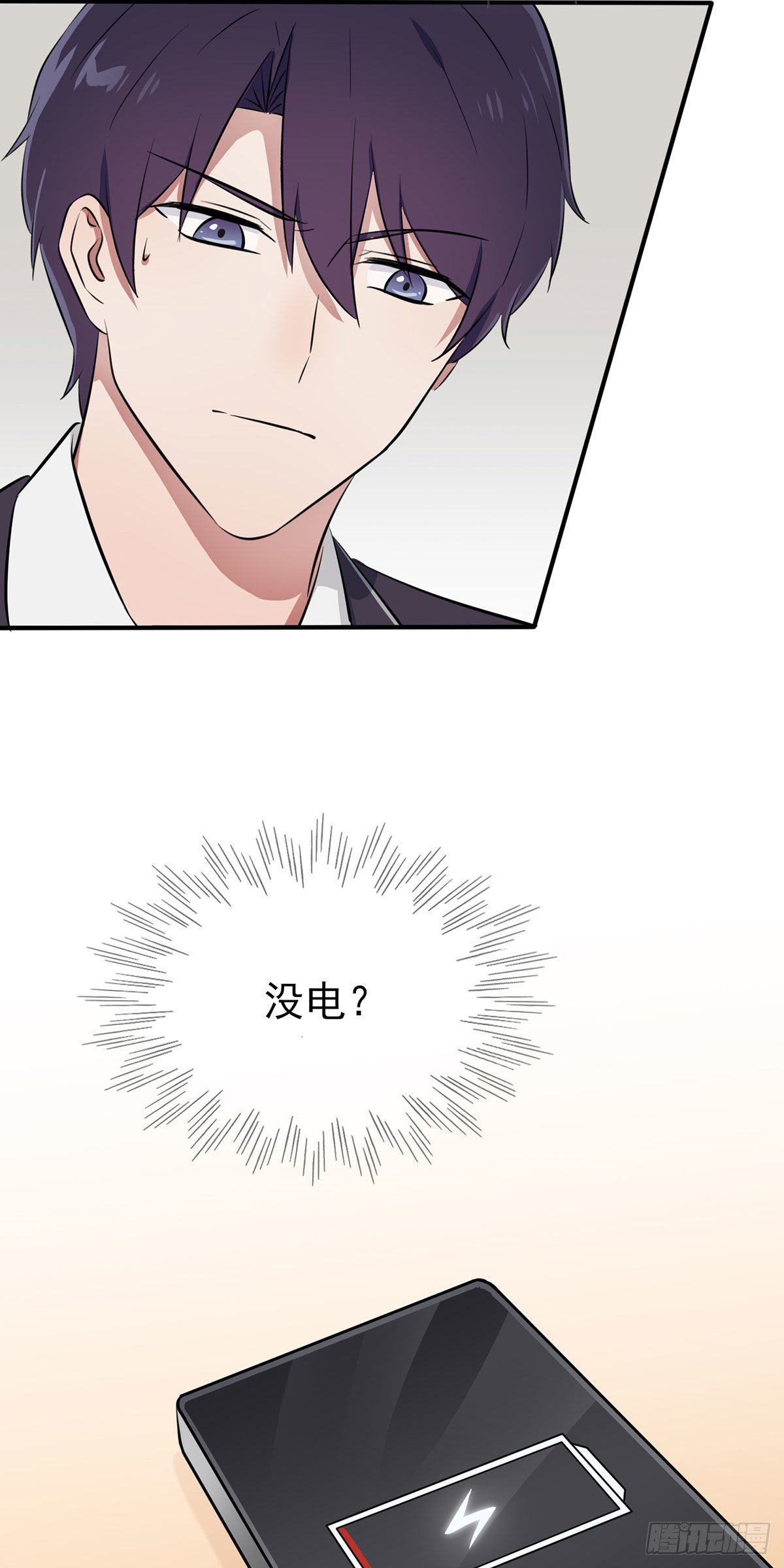 第11话：桃李满天下38