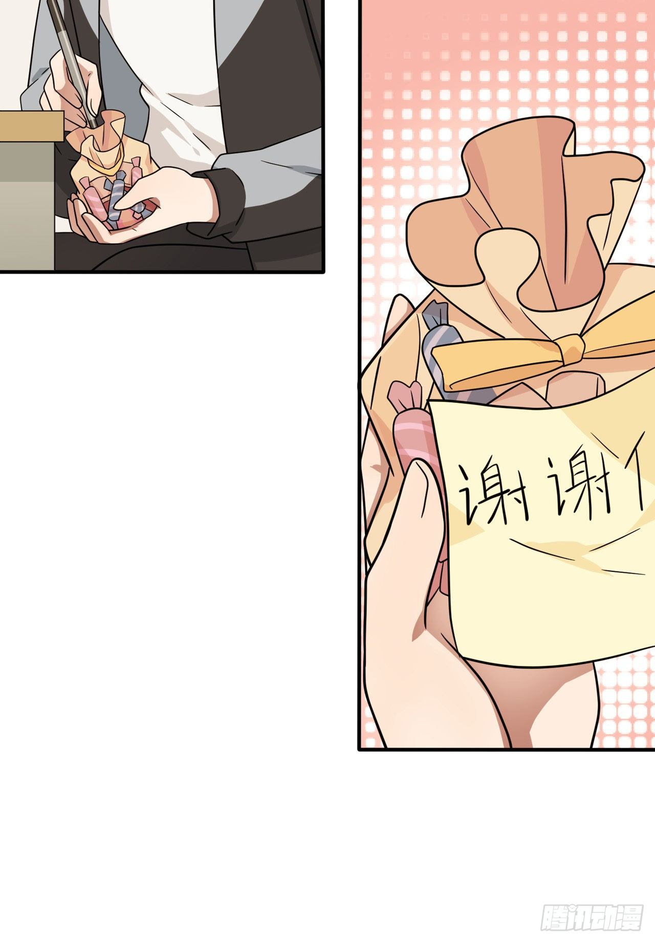 第88话：蘑菇能反抗老虎吗？10