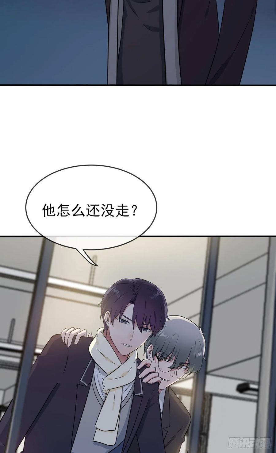 第78话：你们十中是杂技学校？17