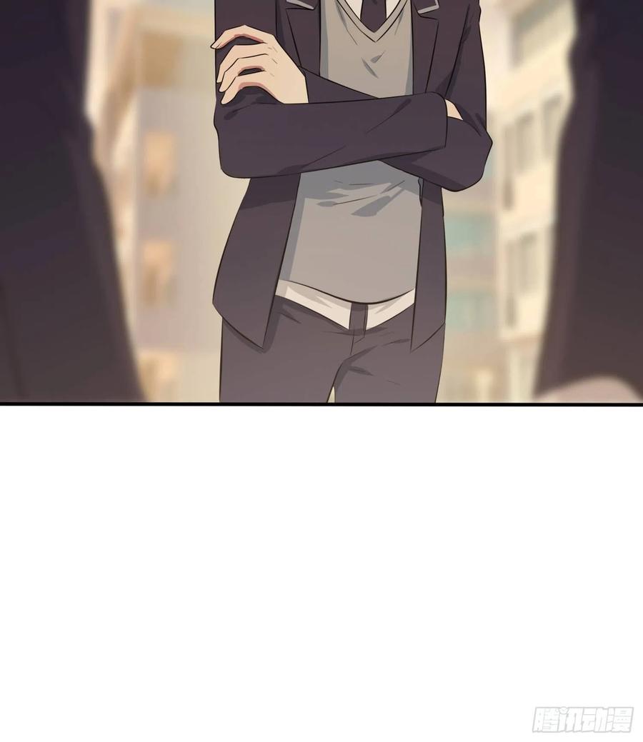 第43话：那天放狗追我的是你！41