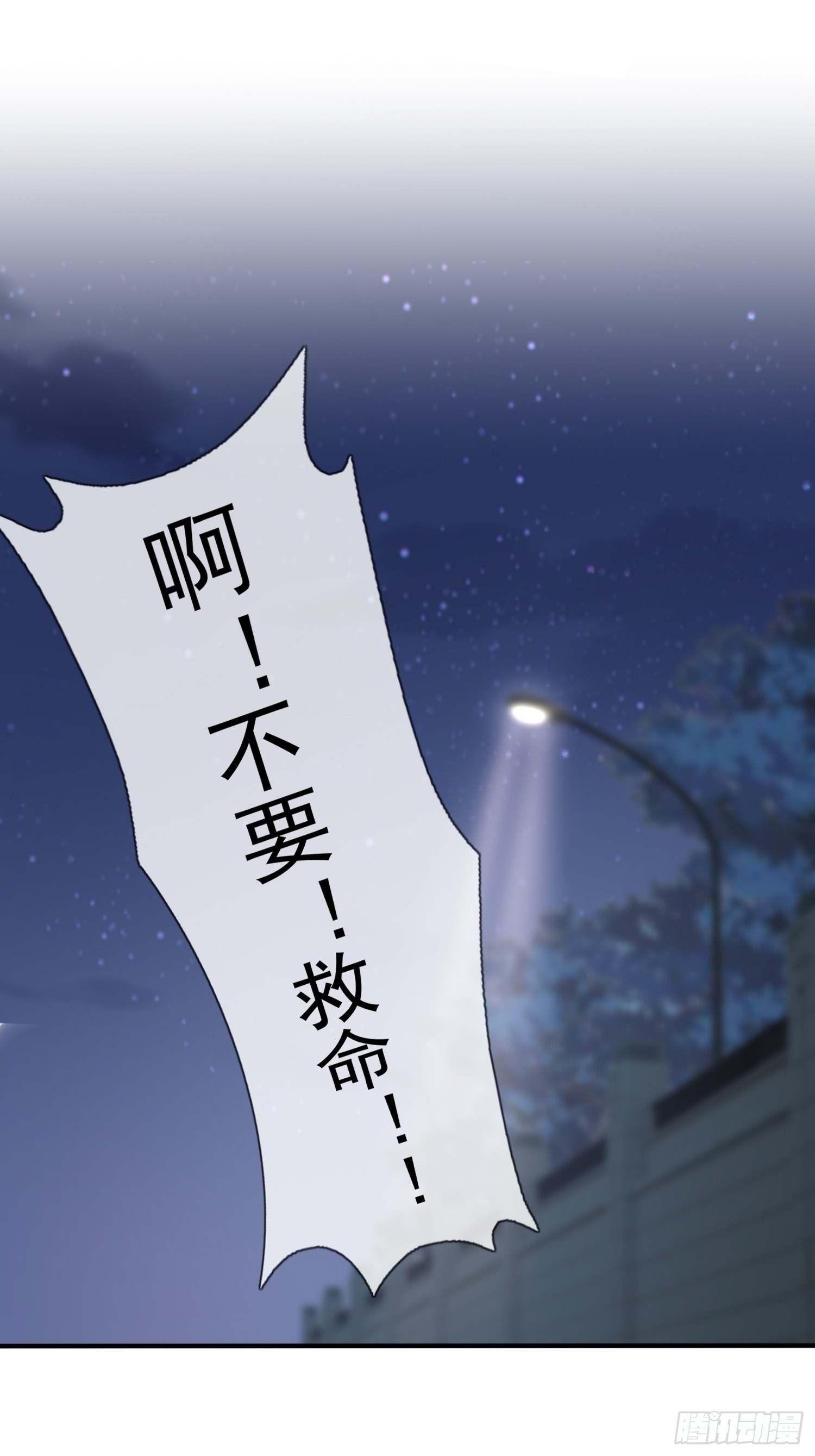 第115话：阿黄也要进学习会？9