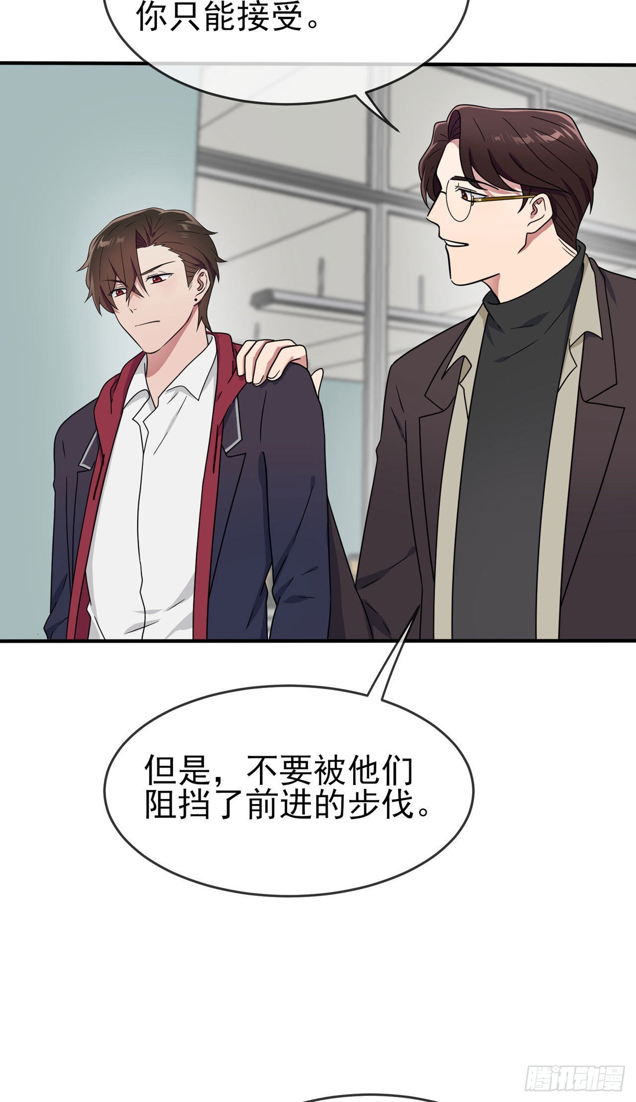 第93话：瞧不起我们十中？35