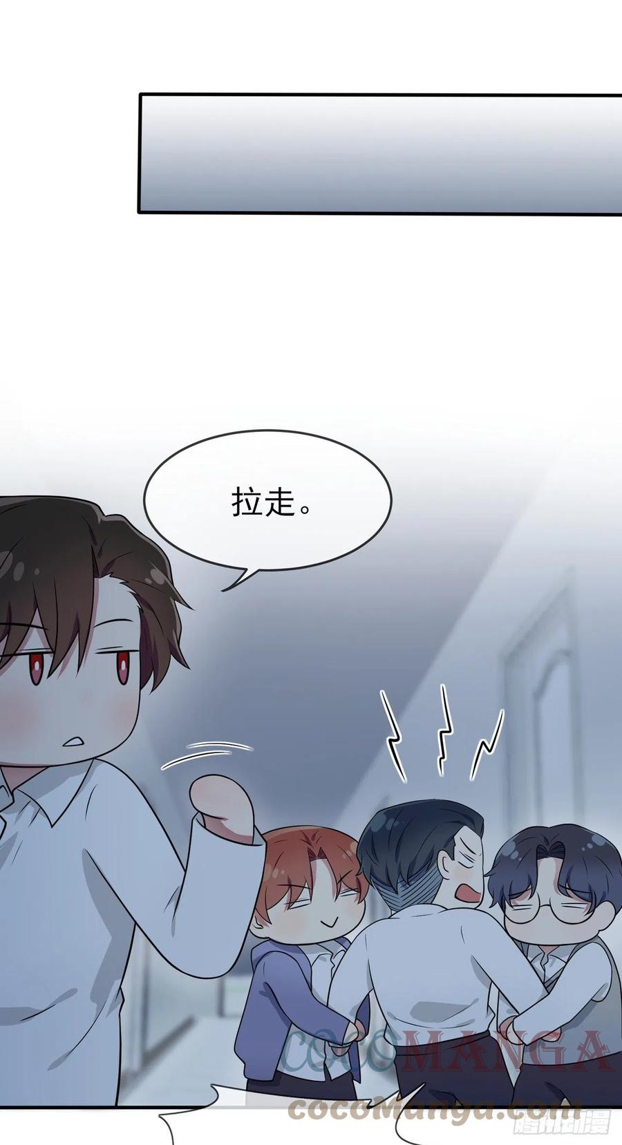 第59话：一起去考进前100！10