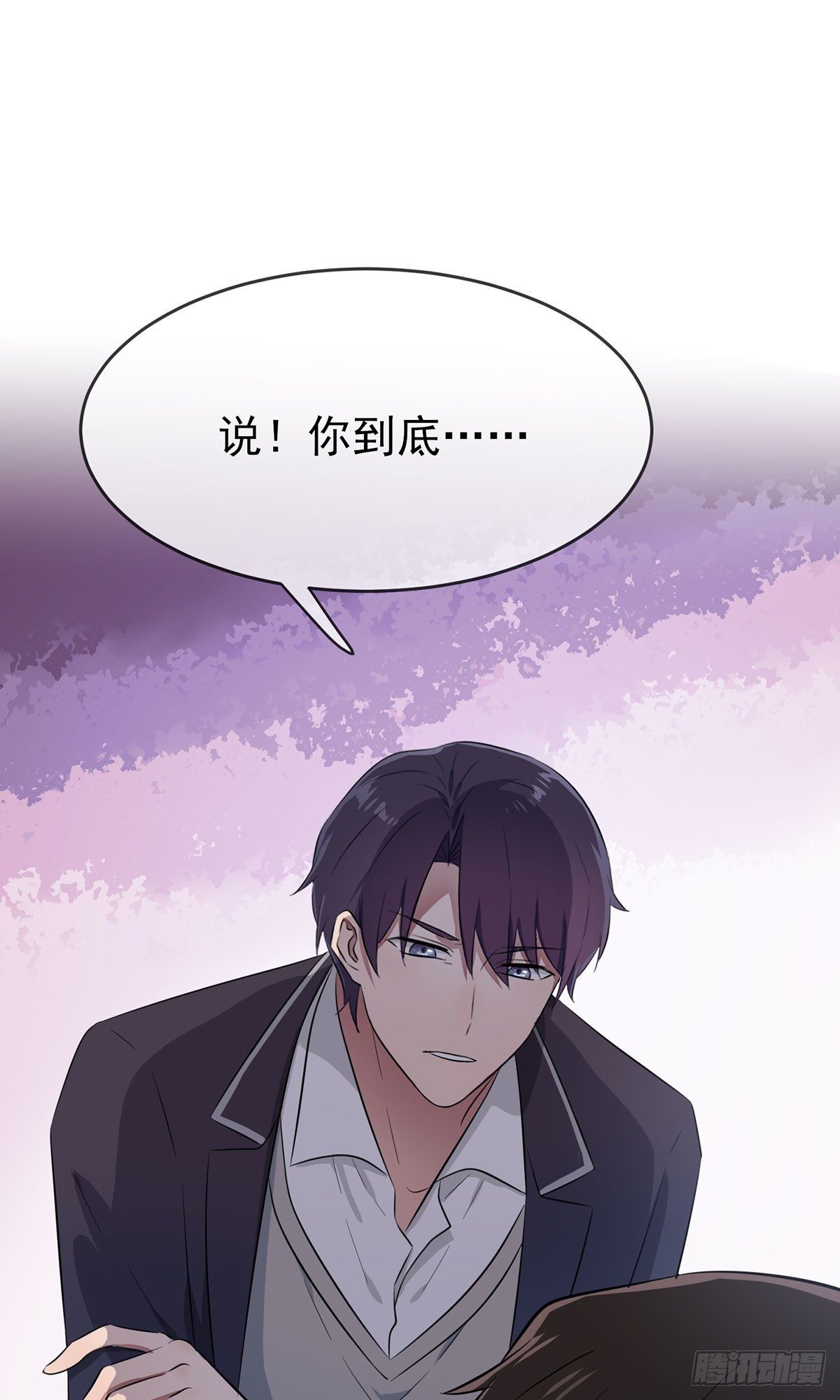 第16话：我天下第一狗！0