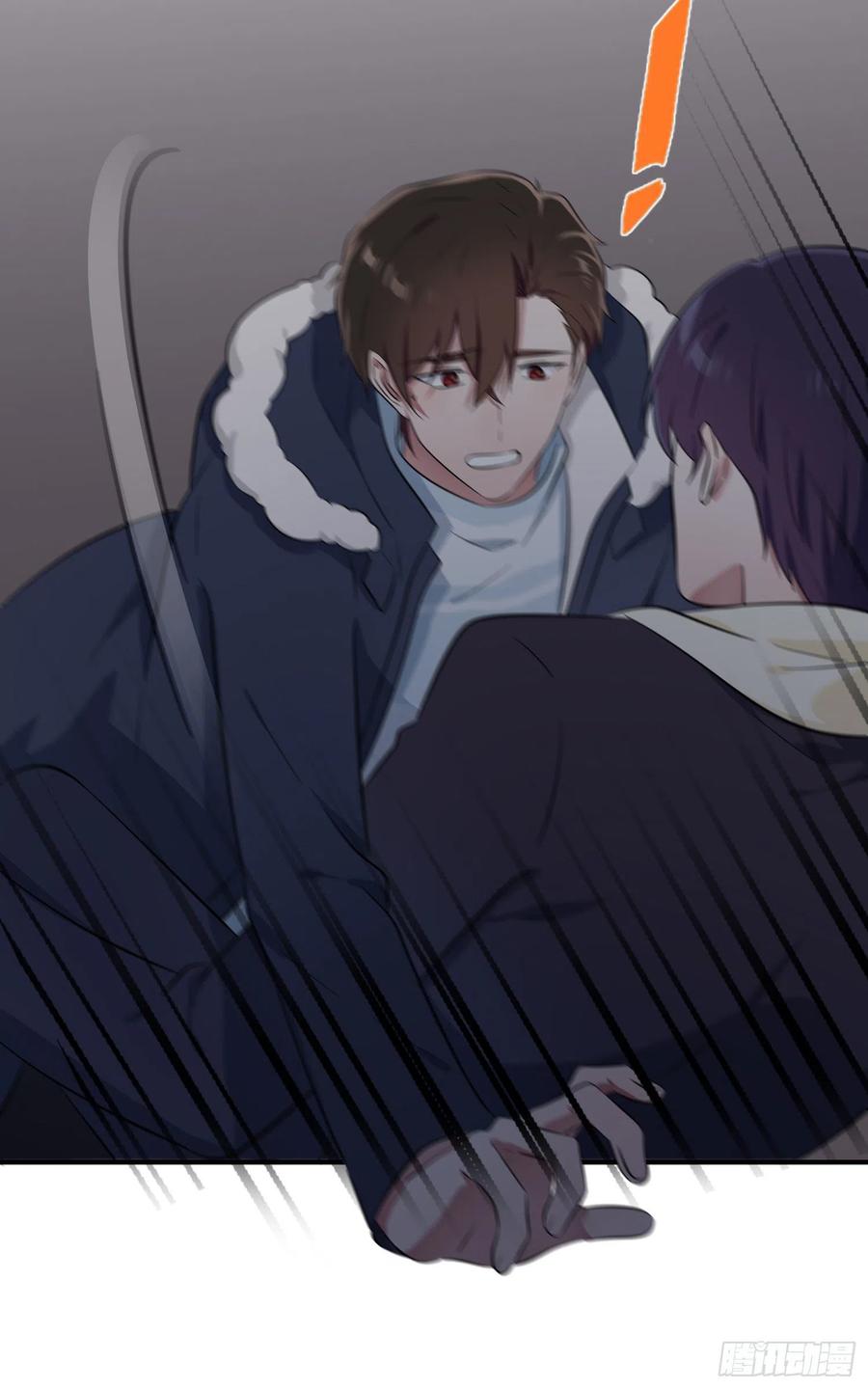 第54话：您偷情吗？？？16