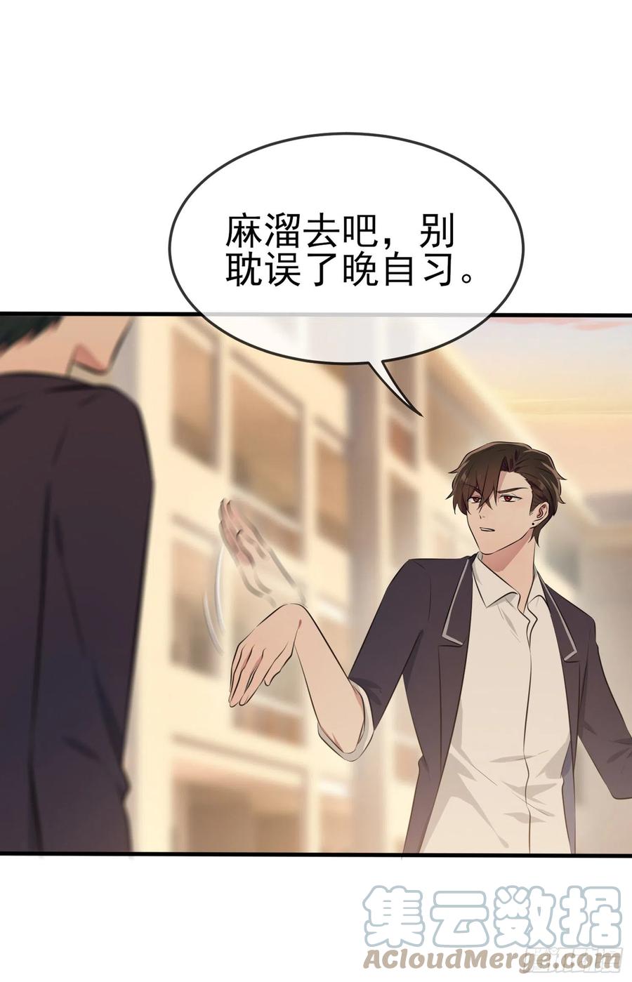 第44话：我，威武不能屈……18