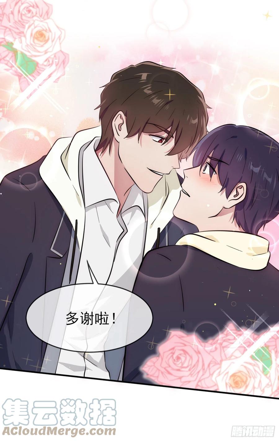 第47话：公布成绩32