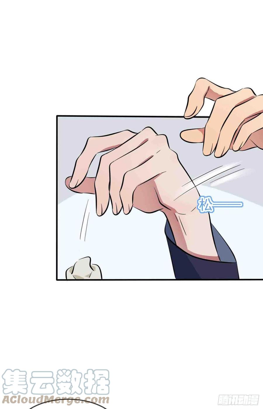 第46话：我可没作弊4