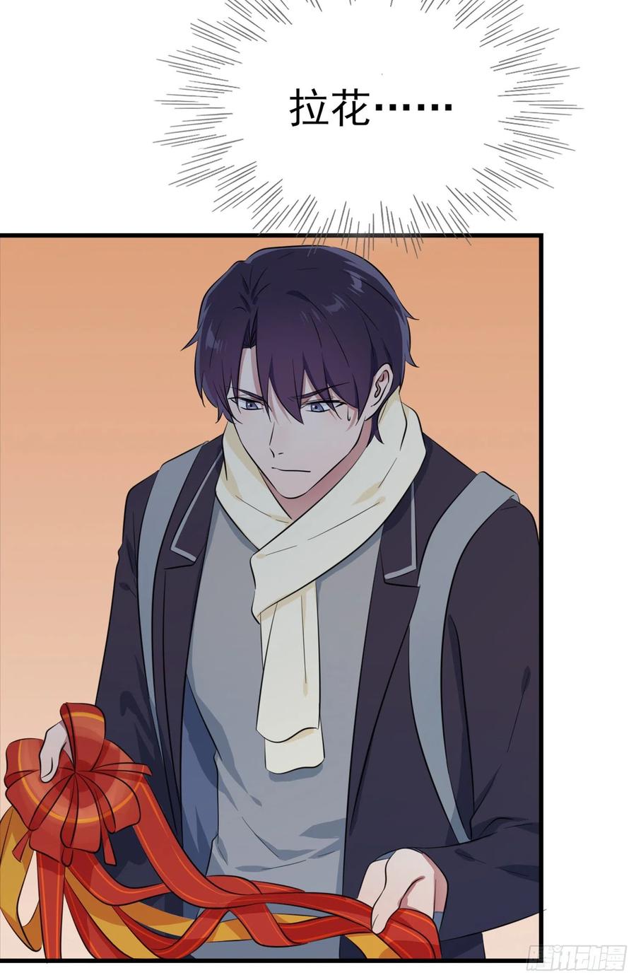 第51话：欢迎叶同学表演节目！16