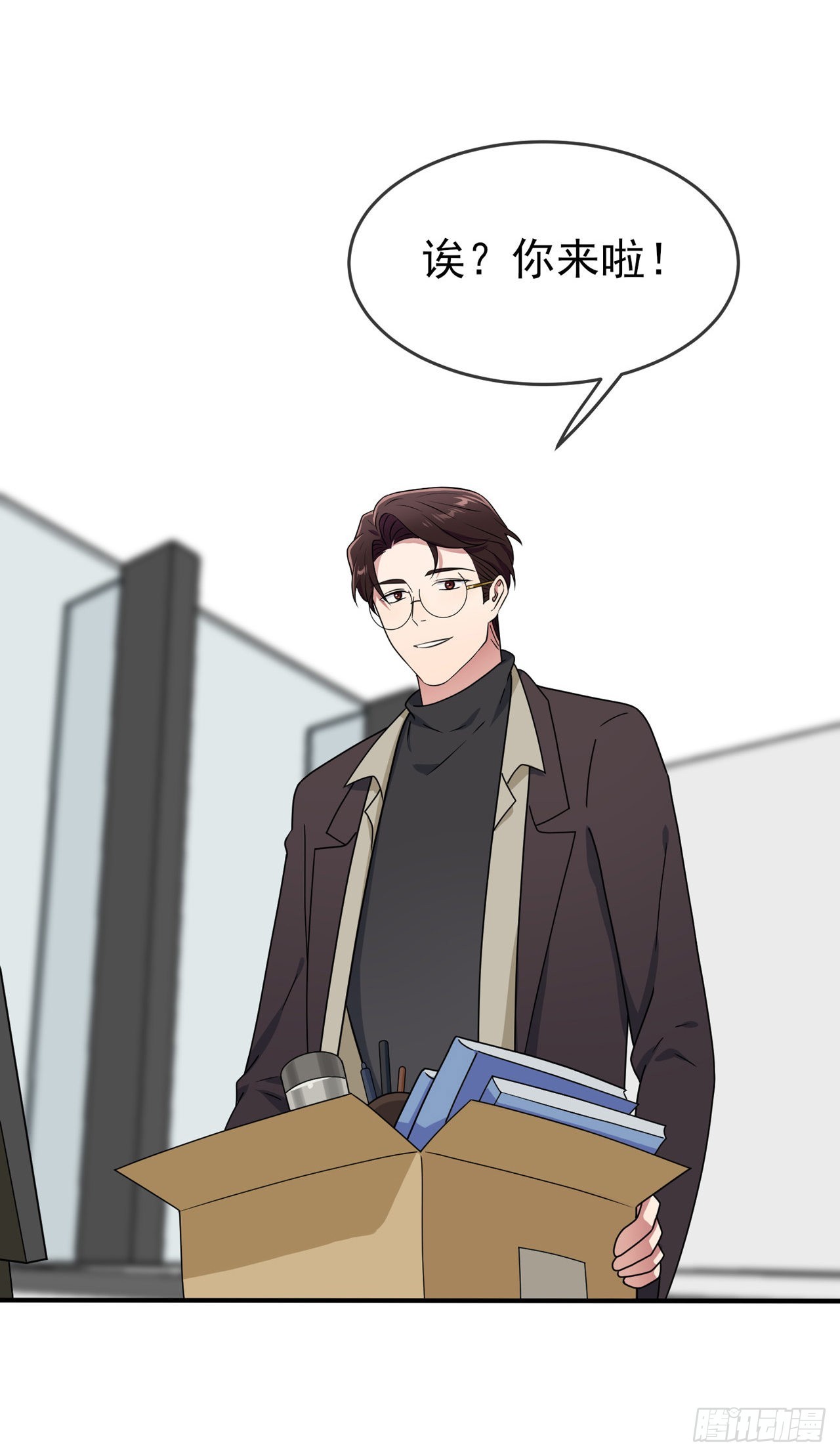 第99话：成绩最好未必最有价值20