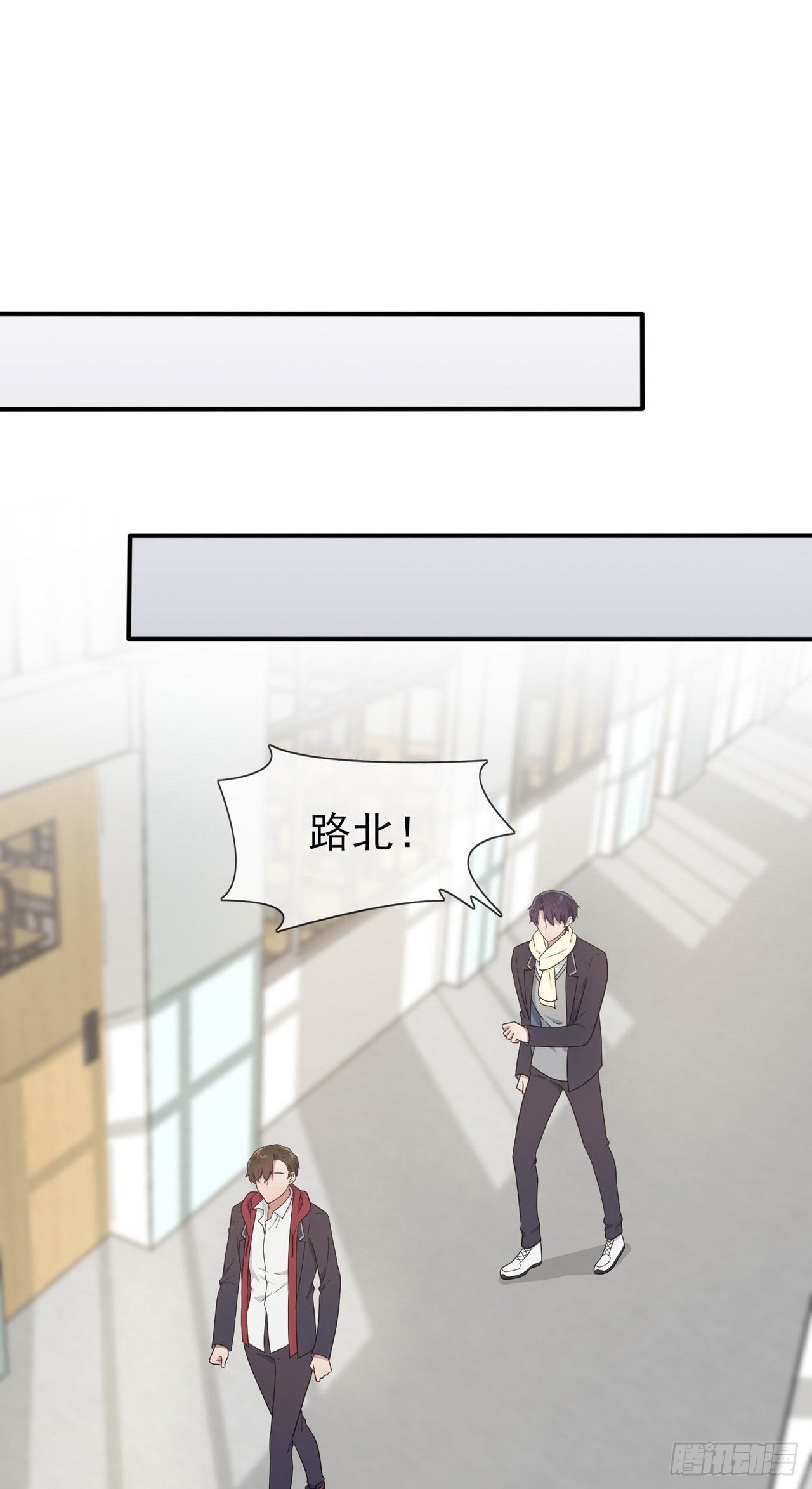 第91话：一定会帮你澄清真相37