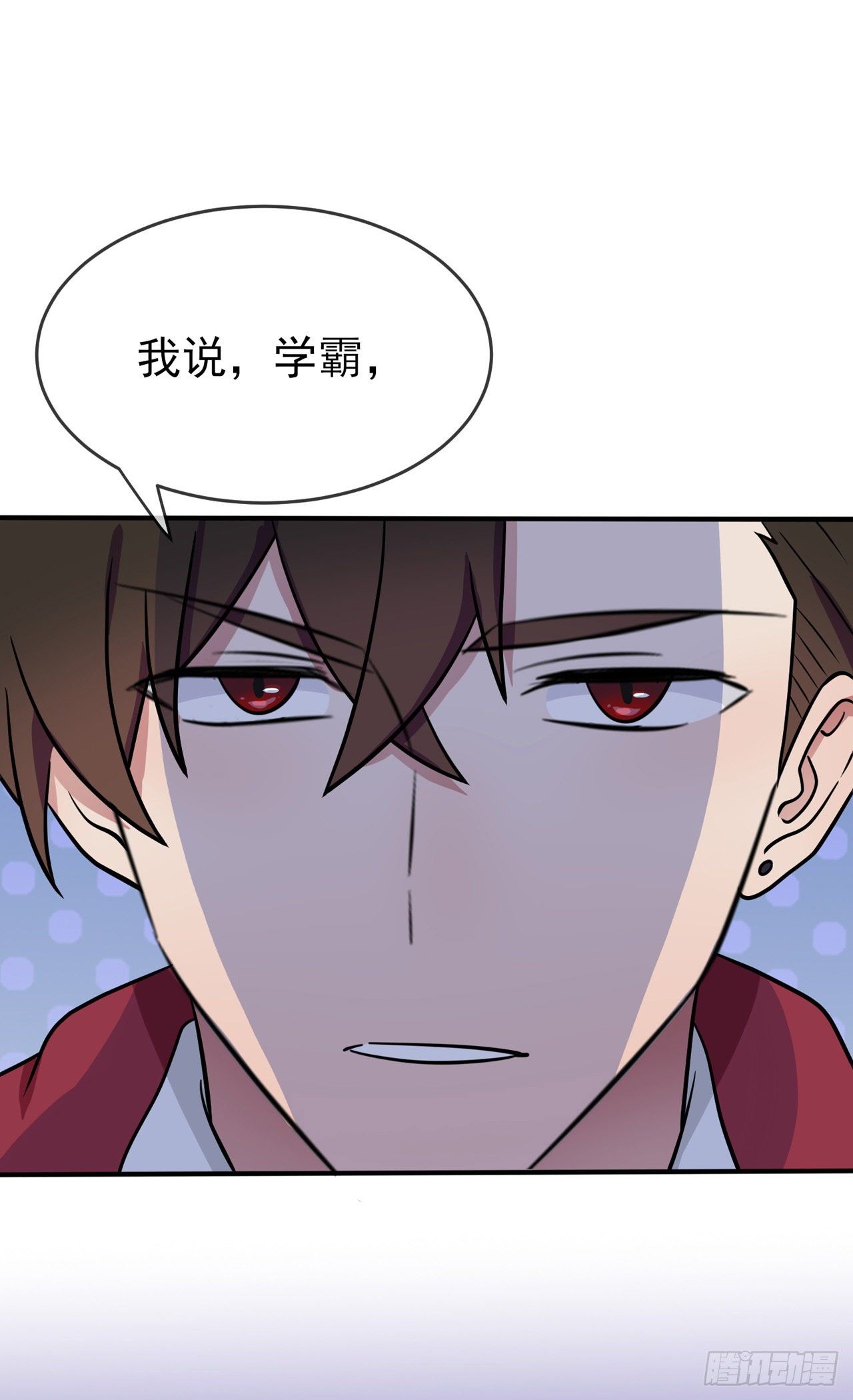 第89话：都是建建干哒~15