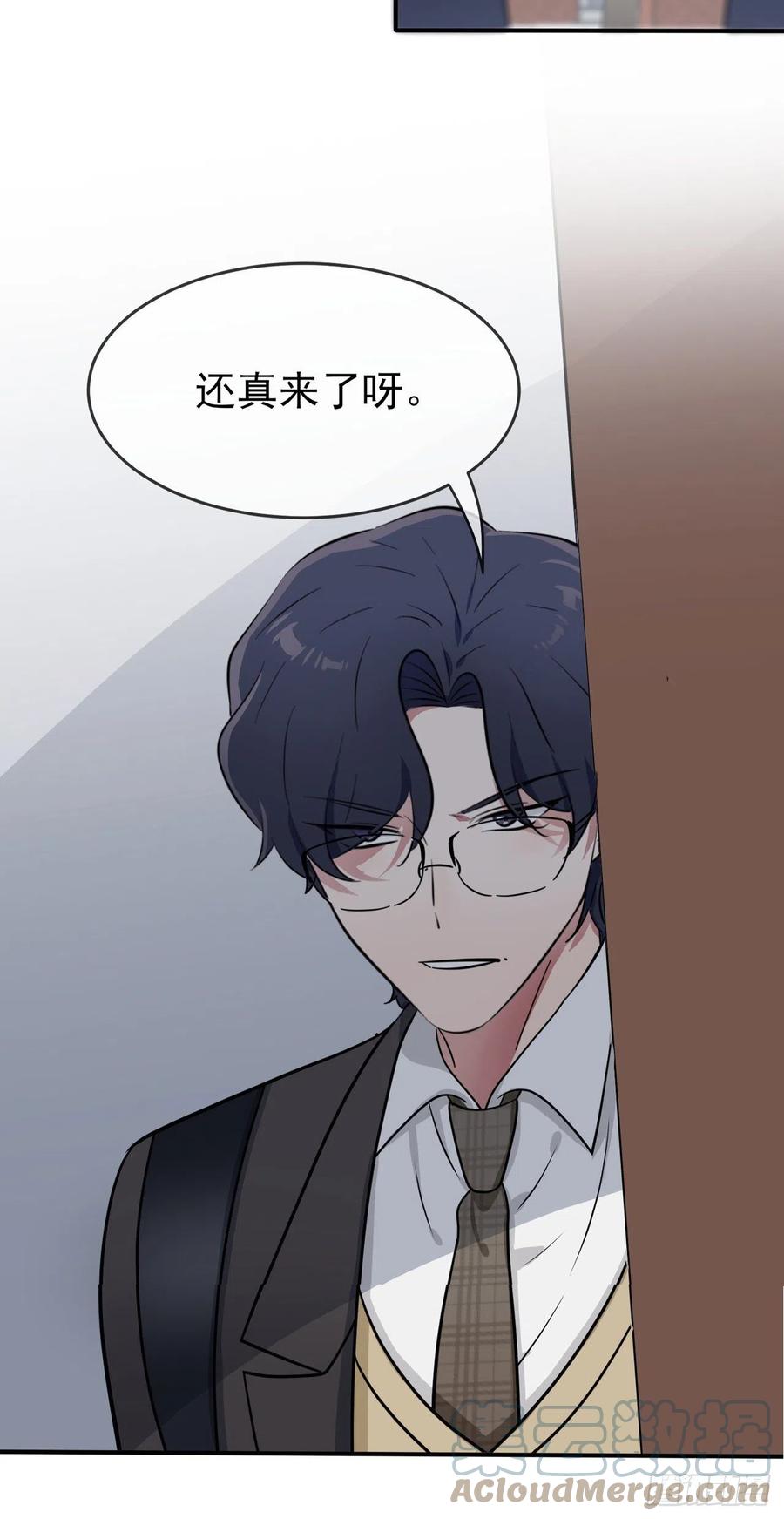 第69话：好学生的气息~34