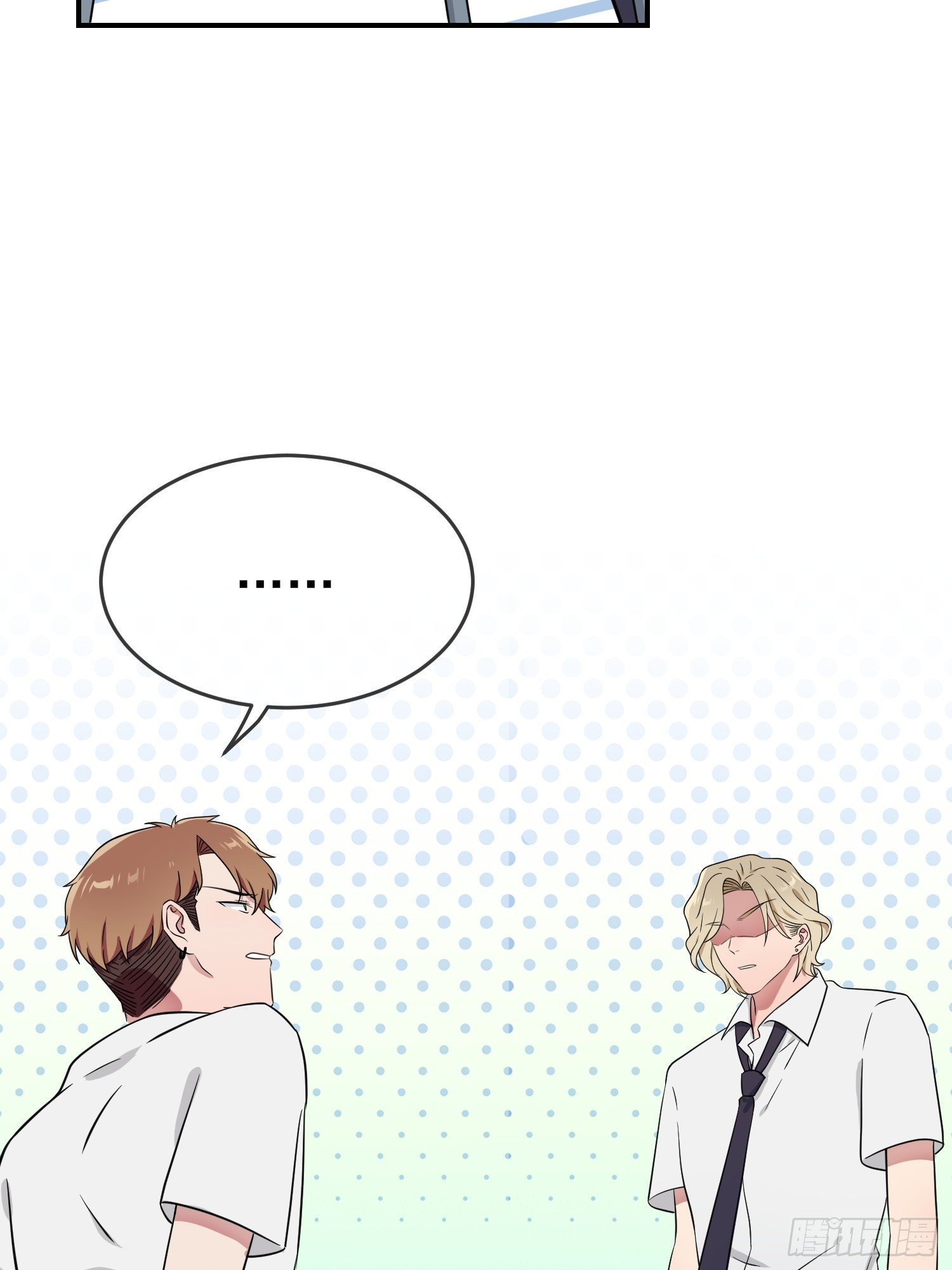 第137话：一起去我家25