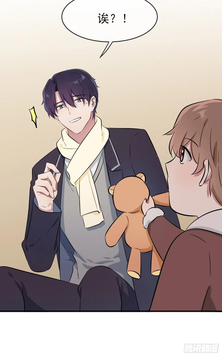 第51话：欢迎叶同学表演节目！52