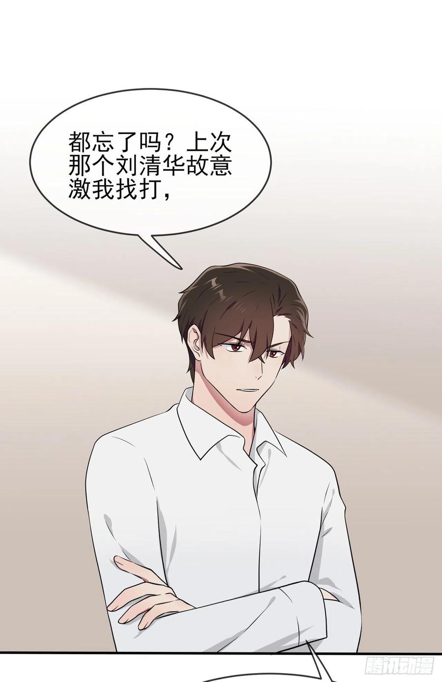 第59话：一起去考进前100！19