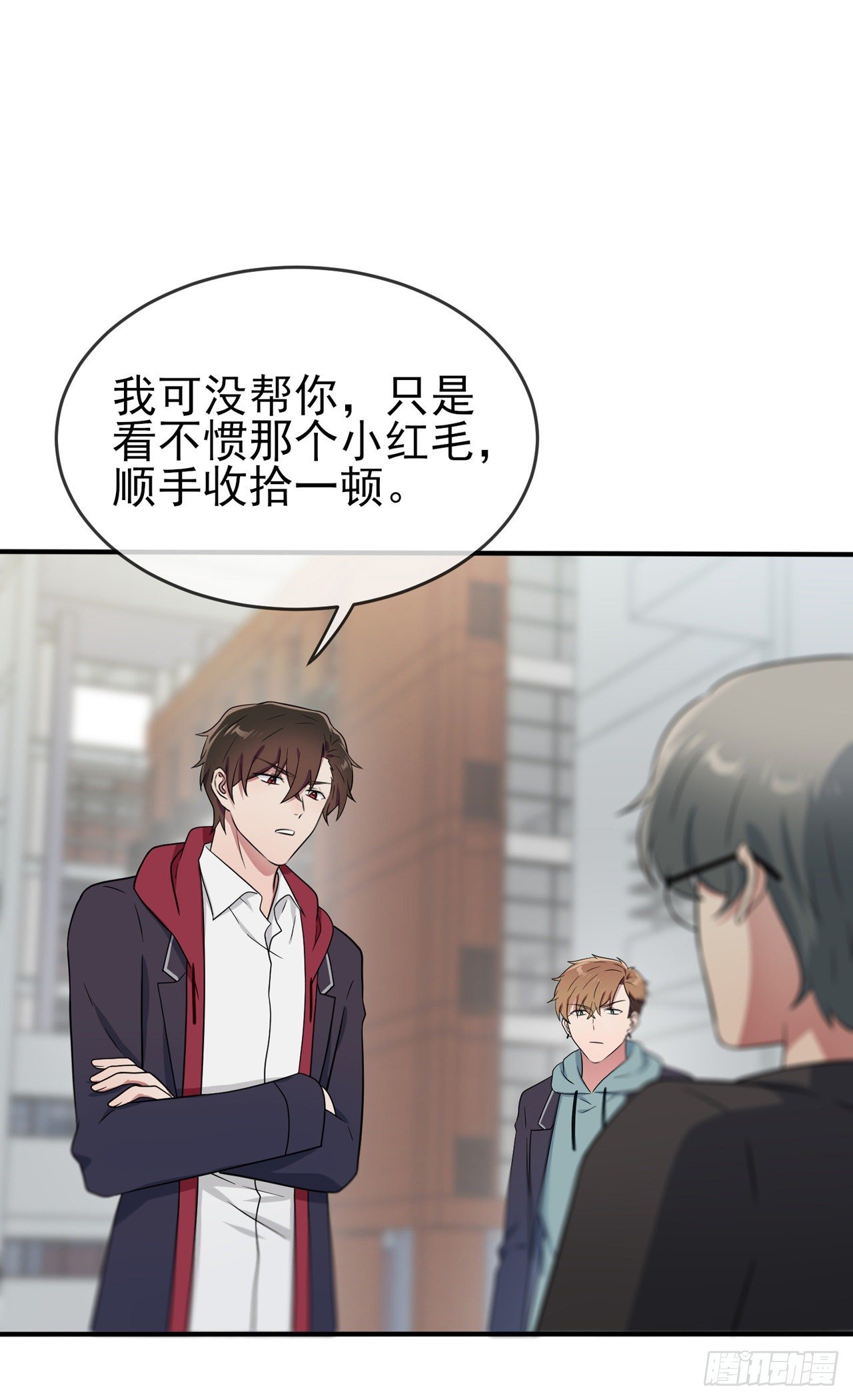 第89话：都是建建干哒~5