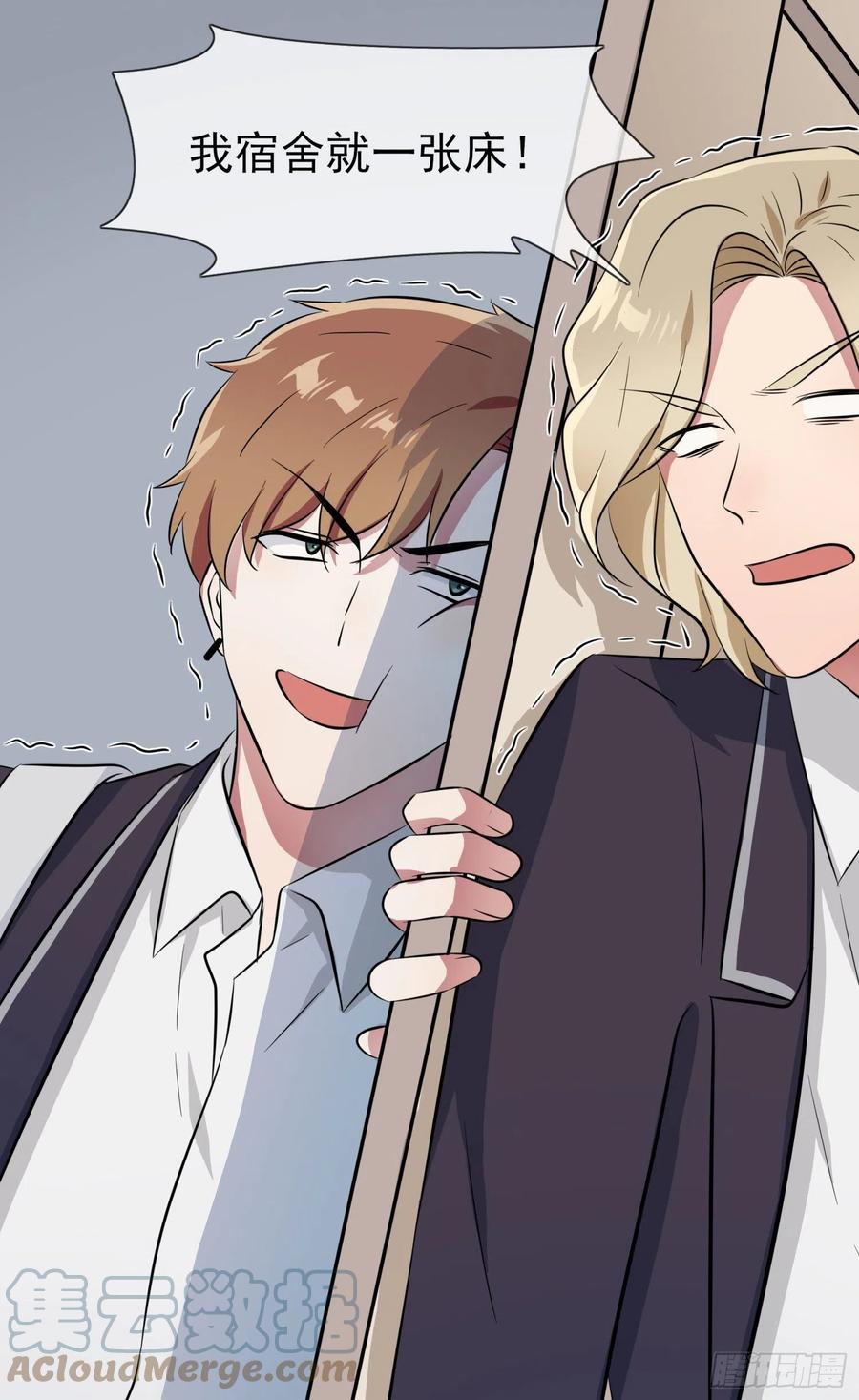 第40话：造孽啊！！22
