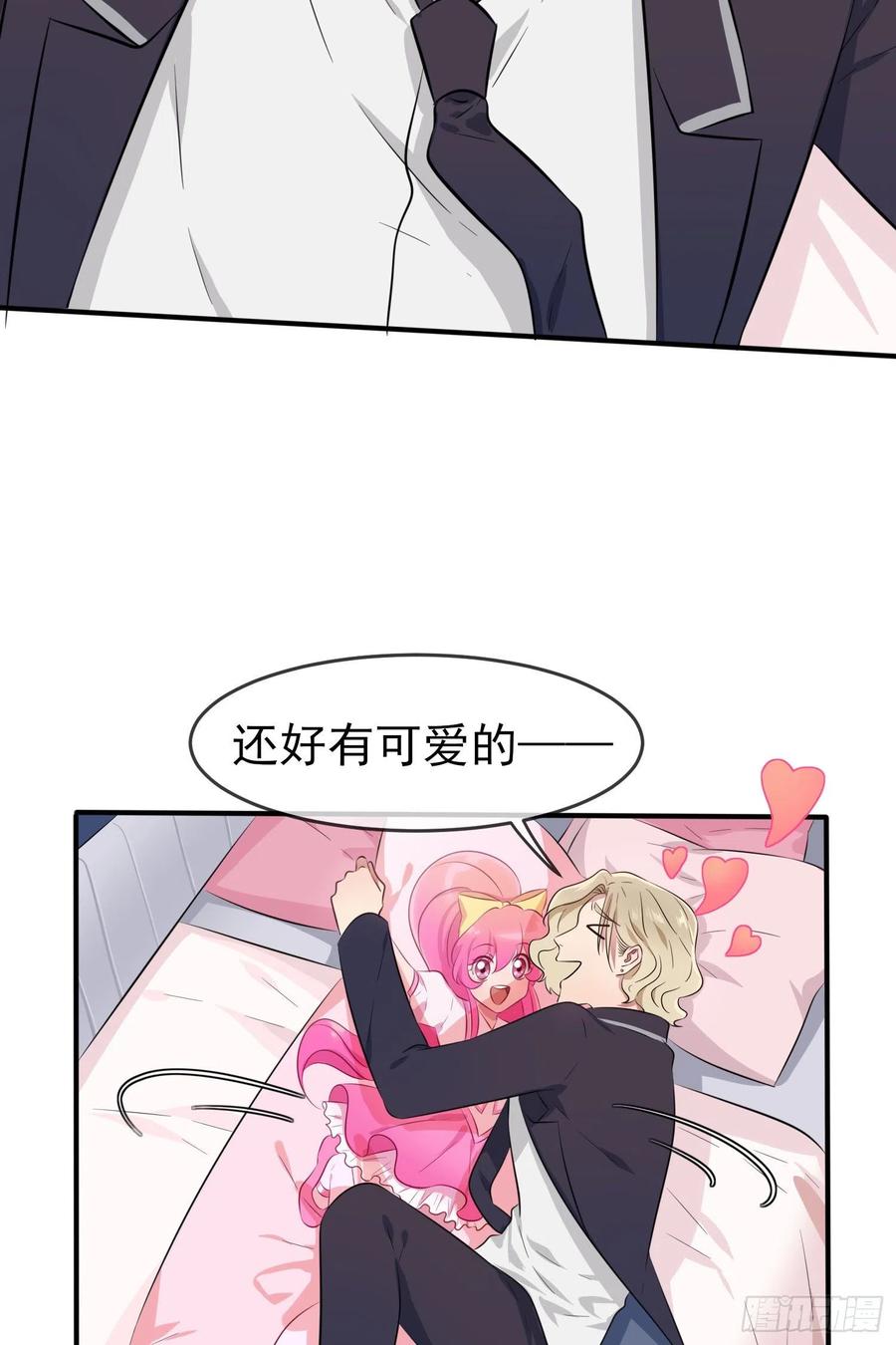 第40话：造孽啊！！17