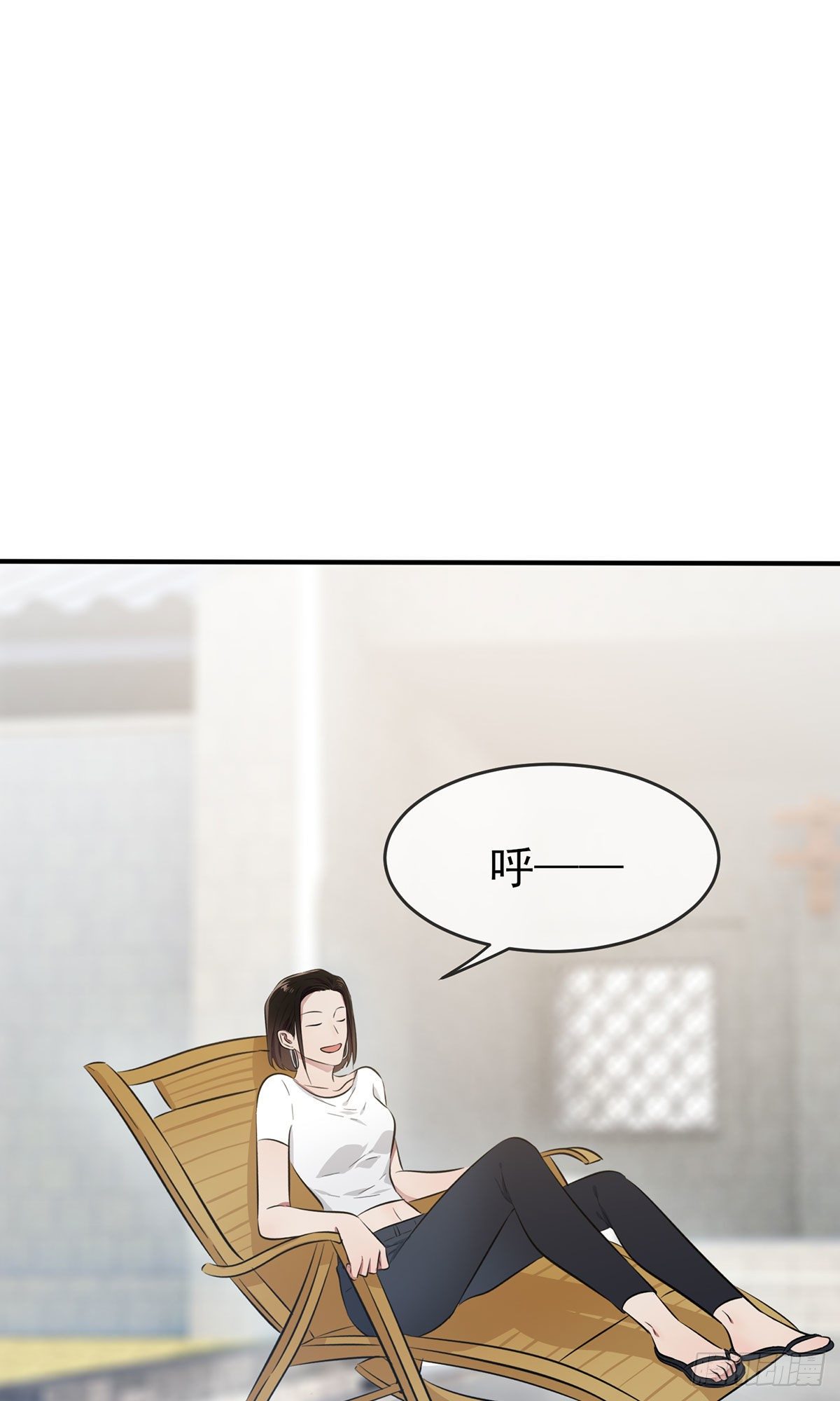 第14话：遵守规则等于听话吗？20