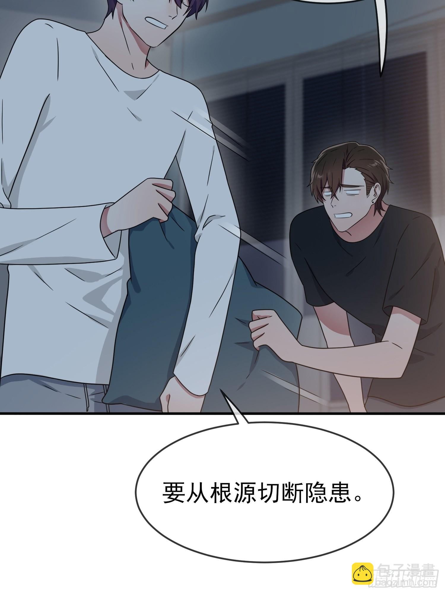 第112话：就是学霸的小笨蛋嘛38