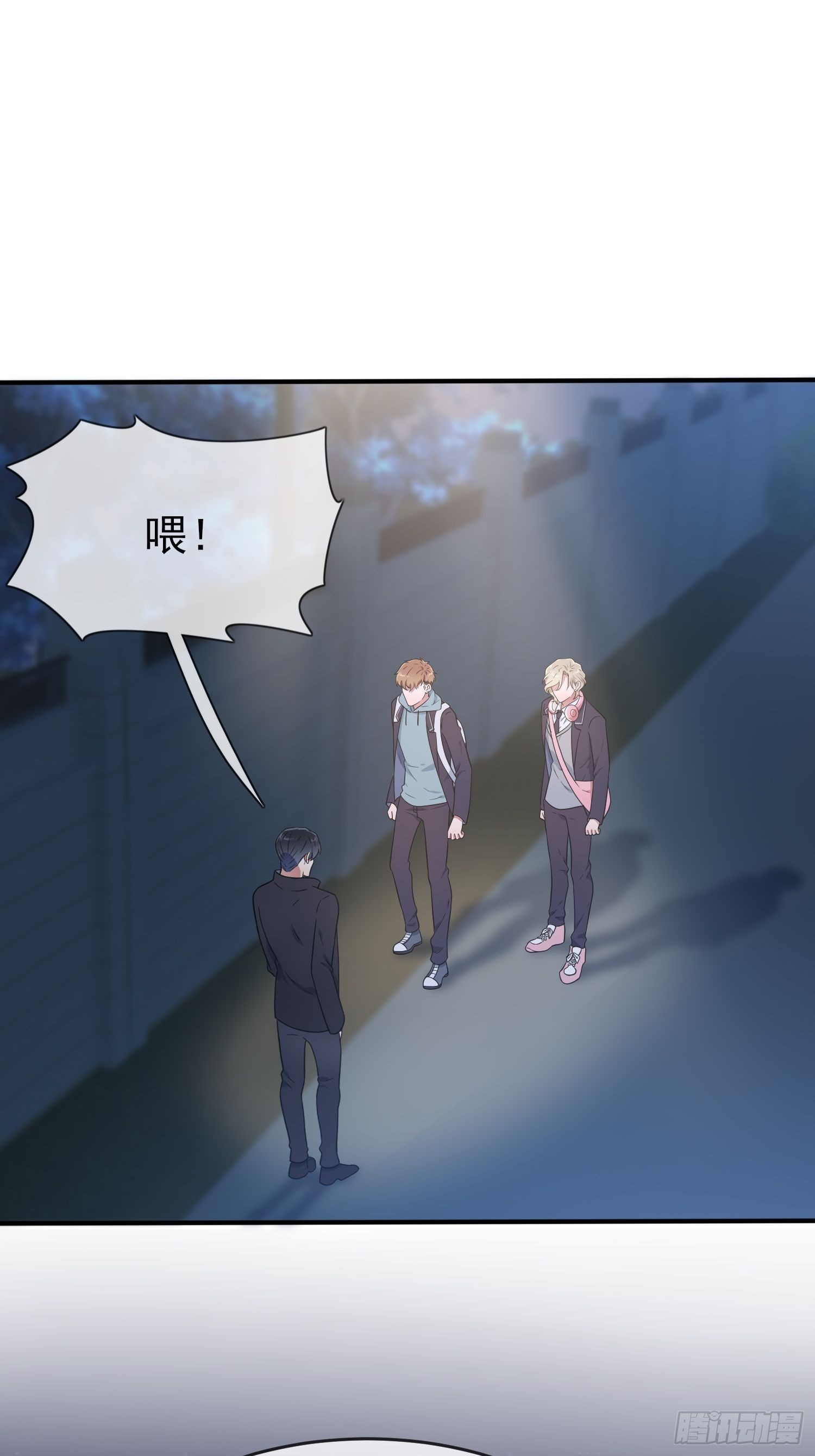 第114话：阿黄哥哥~29