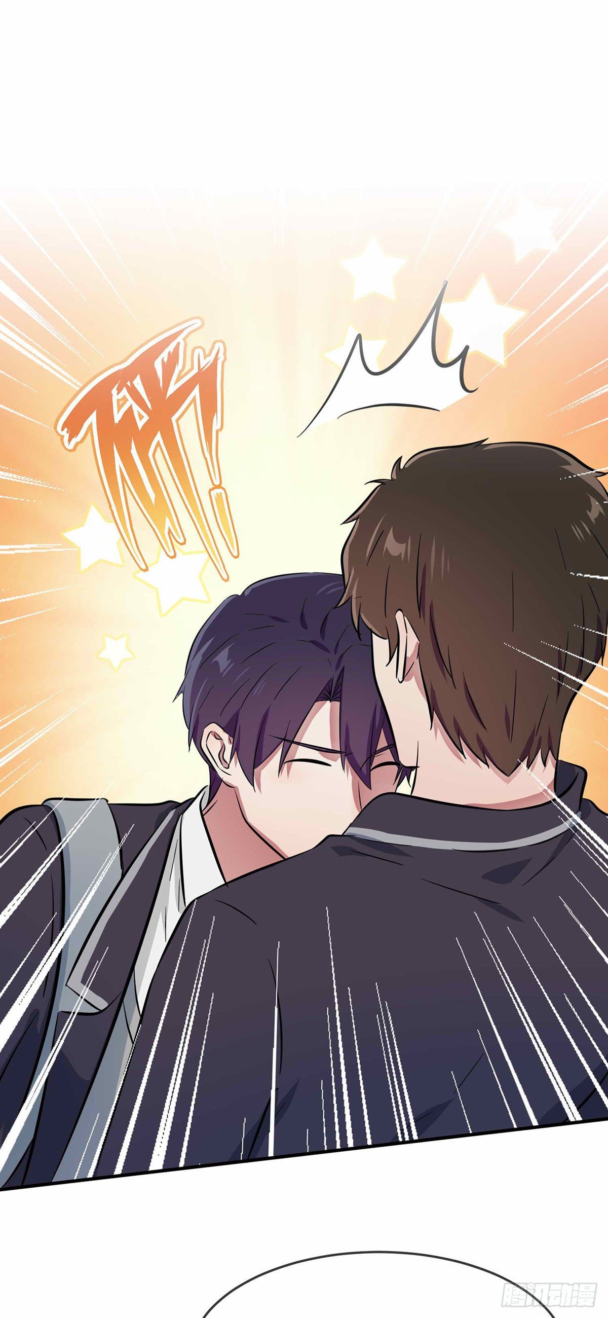 第21话：忘这茬了···20