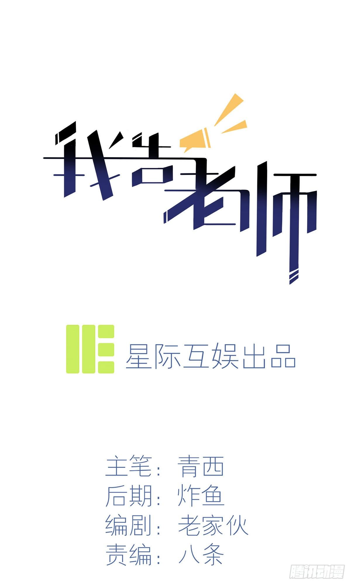新年番外0