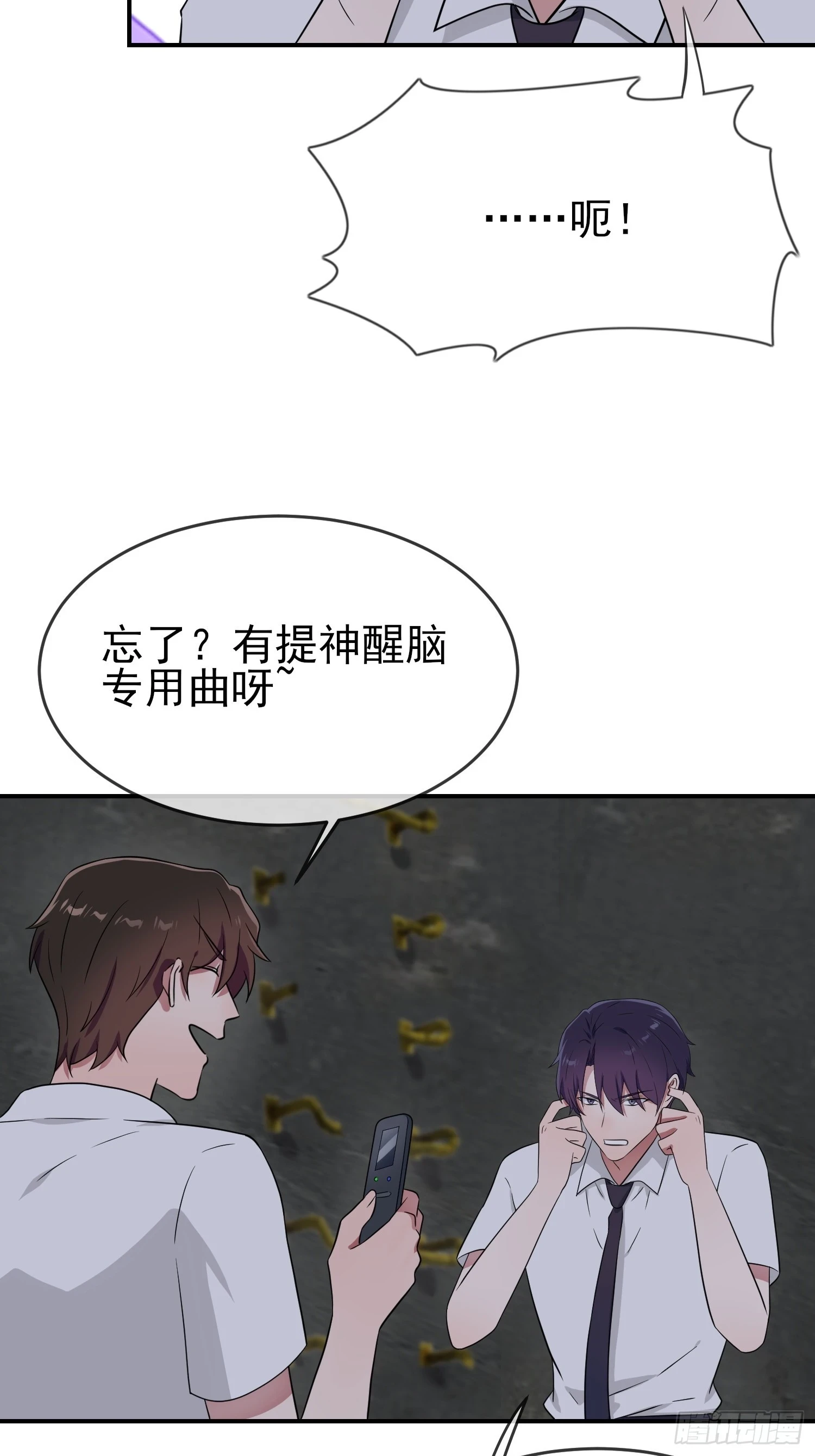 第146话：一起走向未来吧10